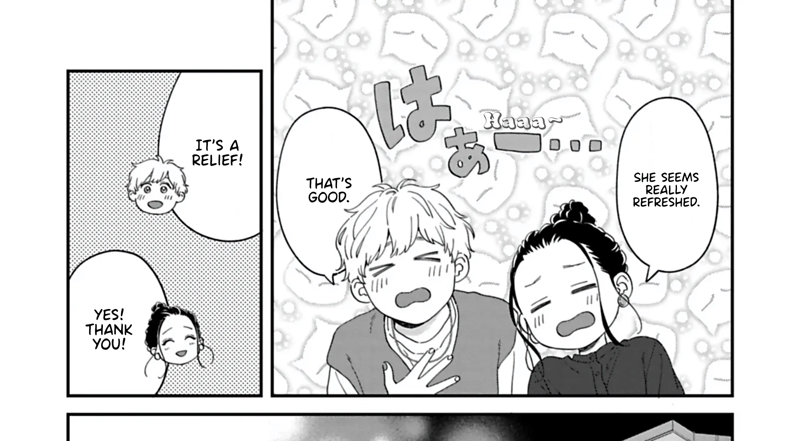 Batsuichi ga Moteru nante Kiitemasen