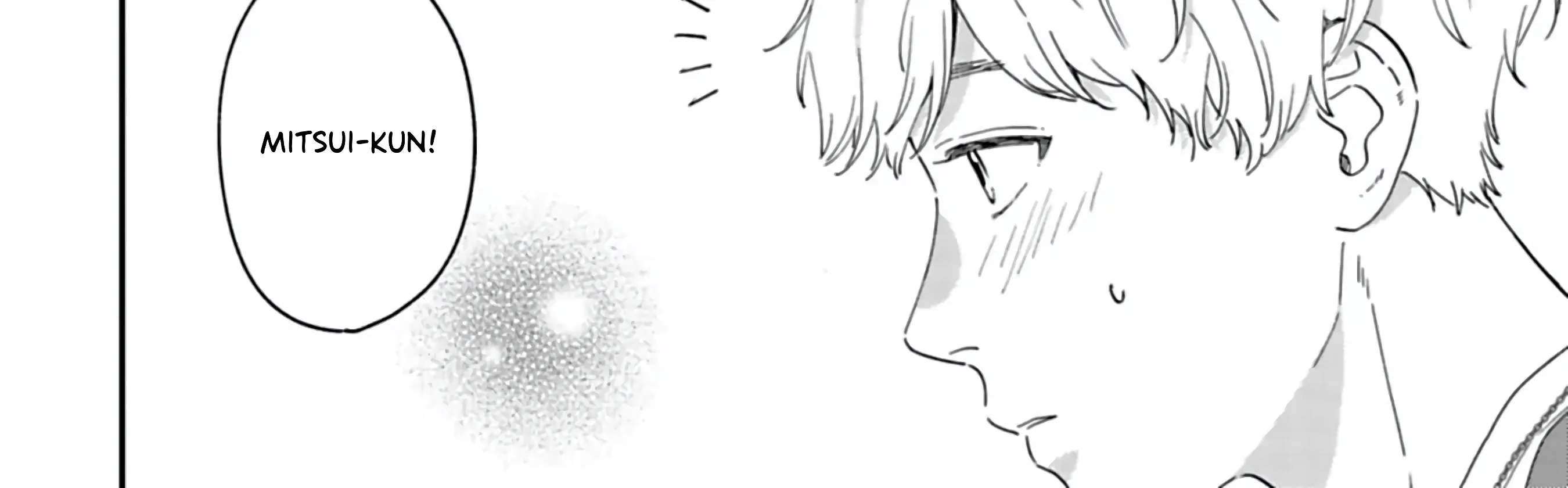 Batsuichi ga Moteru nante Kiitemasen