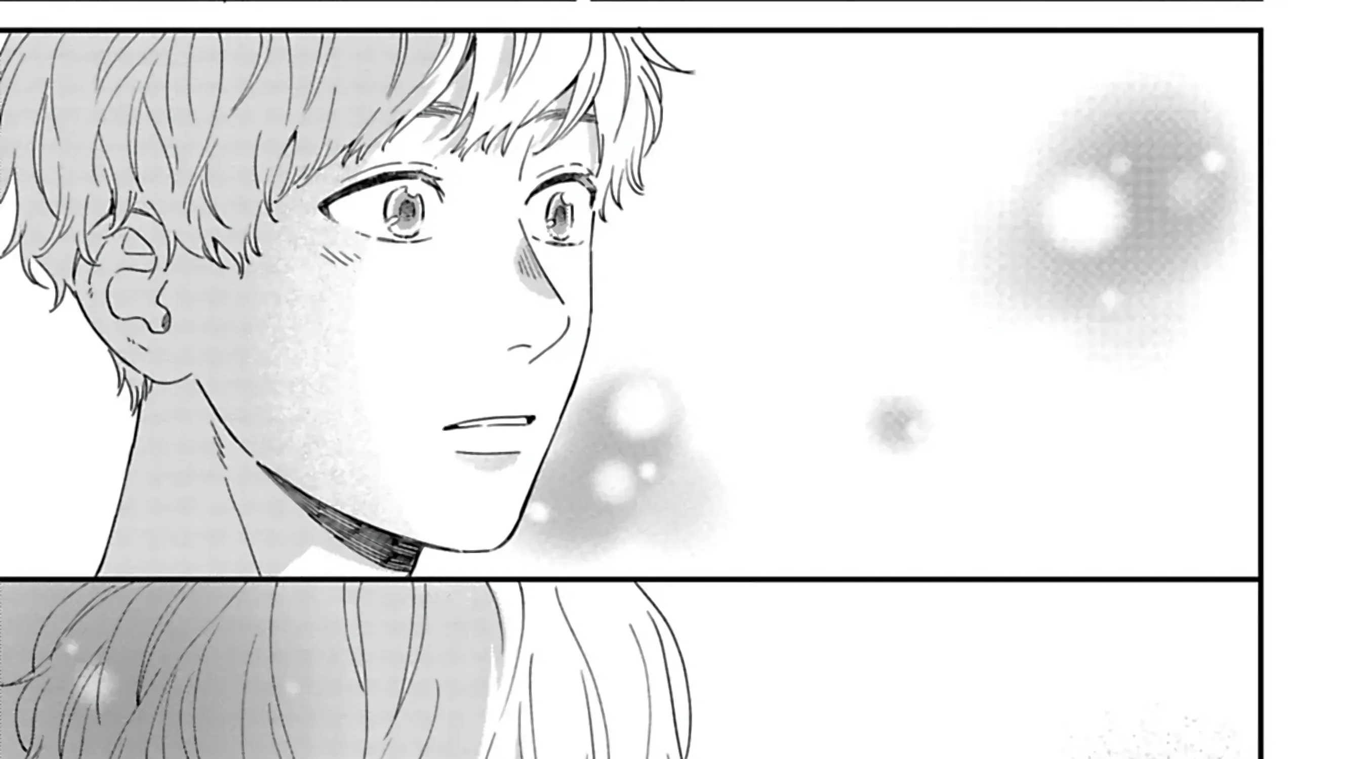 Batsuichi ga Moteru nante Kiitemasen