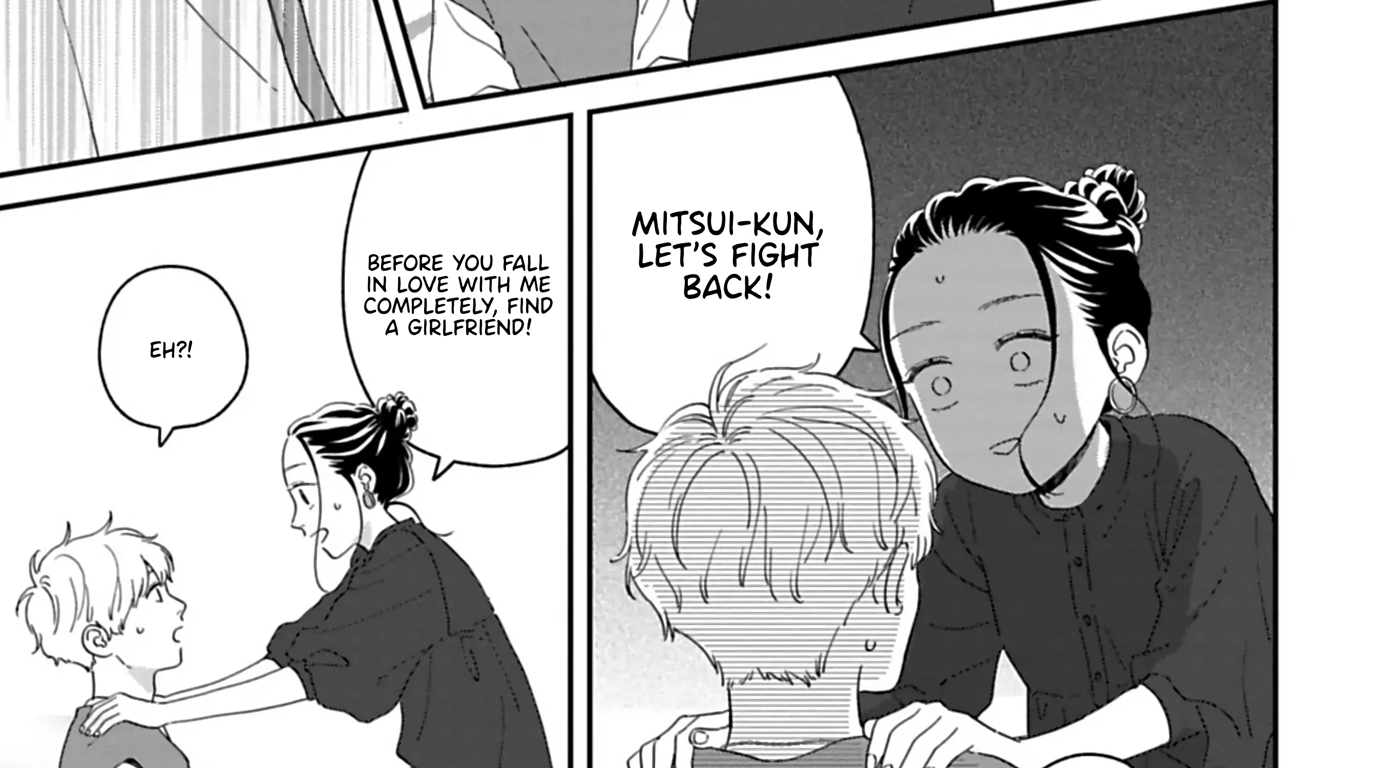 Batsuichi ga Moteru nante Kiitemasen