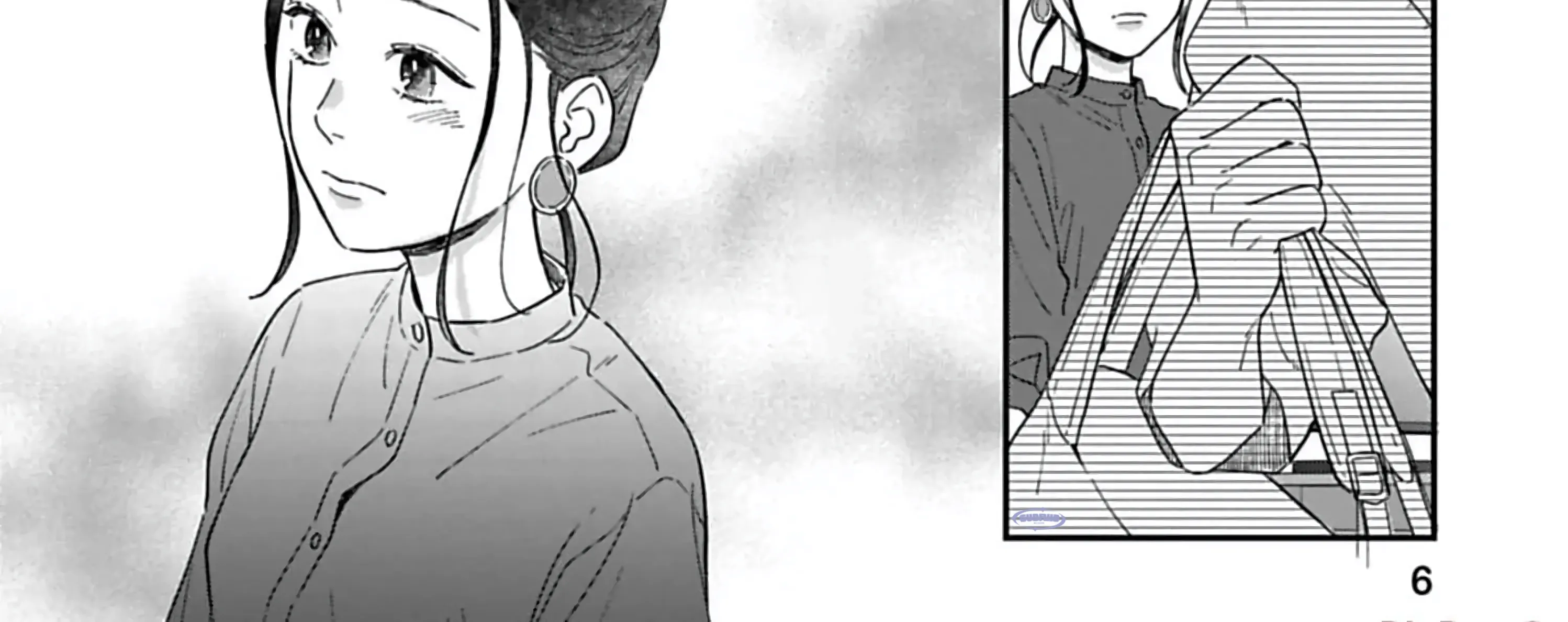Batsuichi ga Moteru nante Kiitemasen