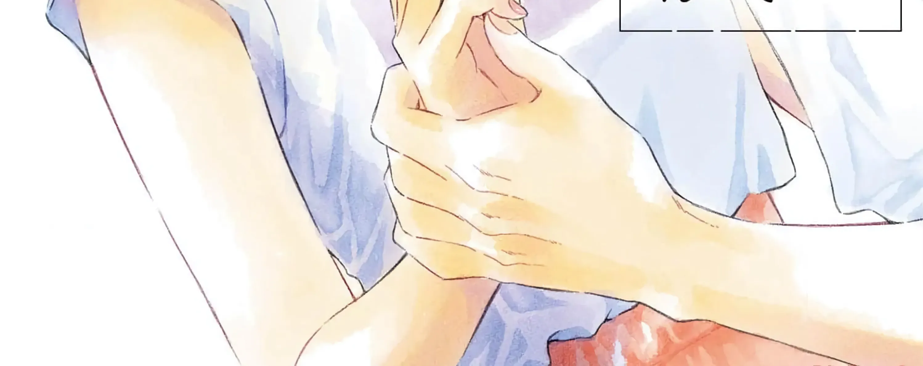 Batsuichi ga Moteru nante Kiitemasen