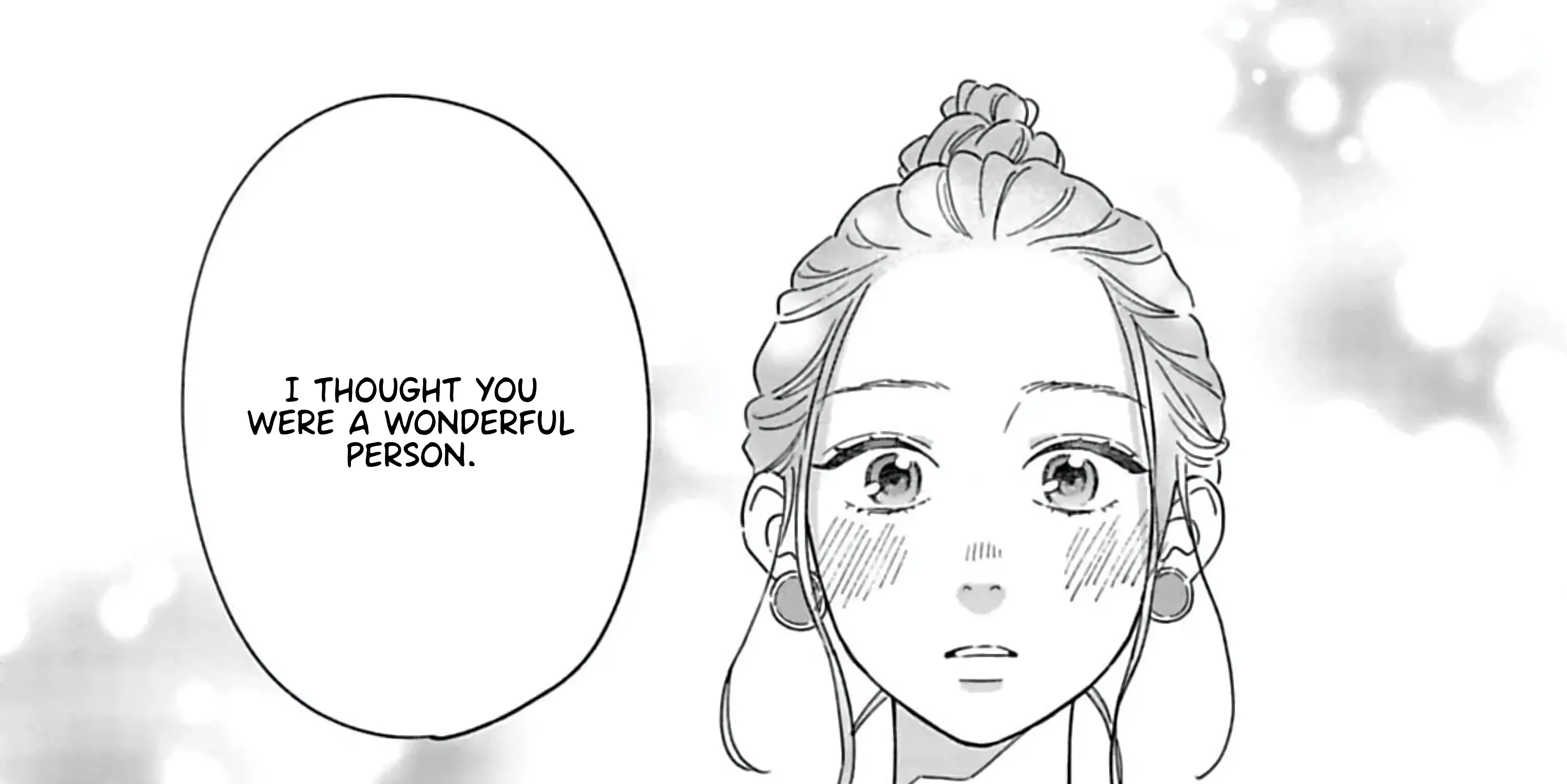 Batsuichi ga Moteru nante Kiitemasen