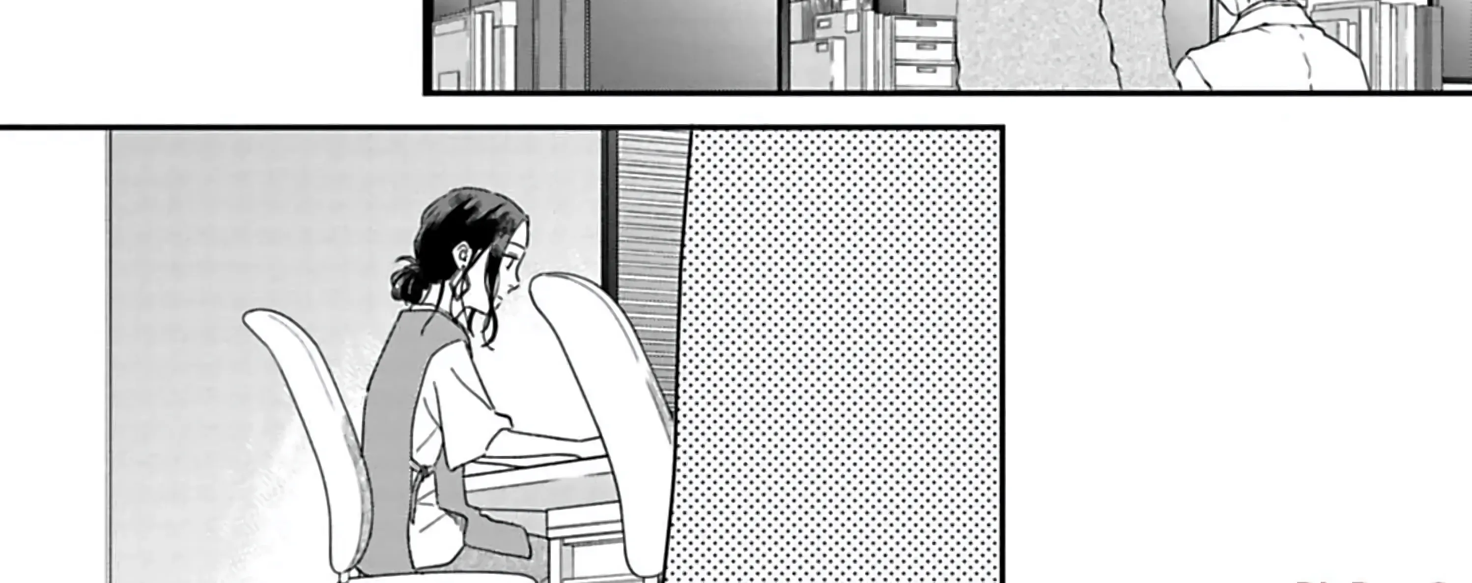 Batsuichi ga Moteru nante Kiitemasen