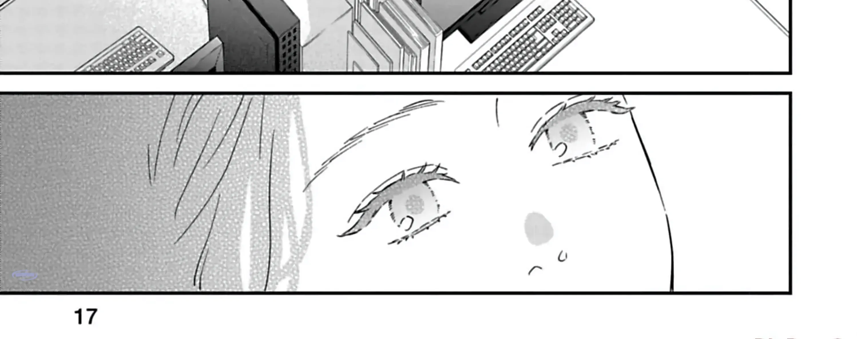 Batsuichi ga Moteru nante Kiitemasen
