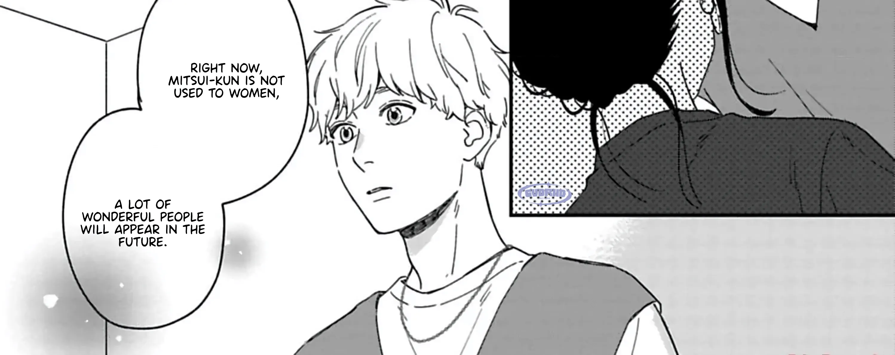 Batsuichi ga Moteru nante Kiitemasen