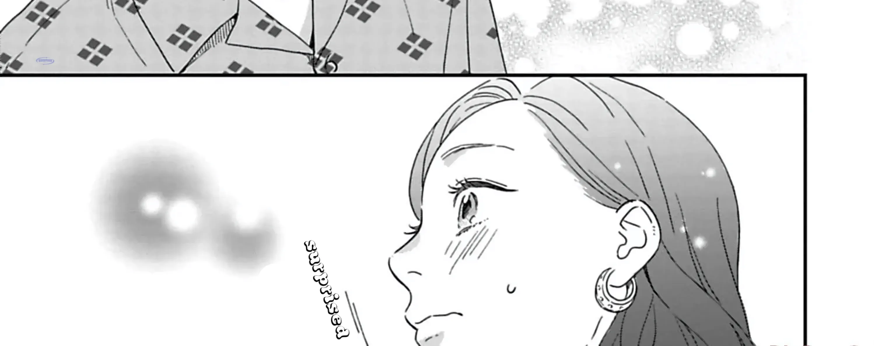 Batsuichi ga Moteru nante Kiitemasen