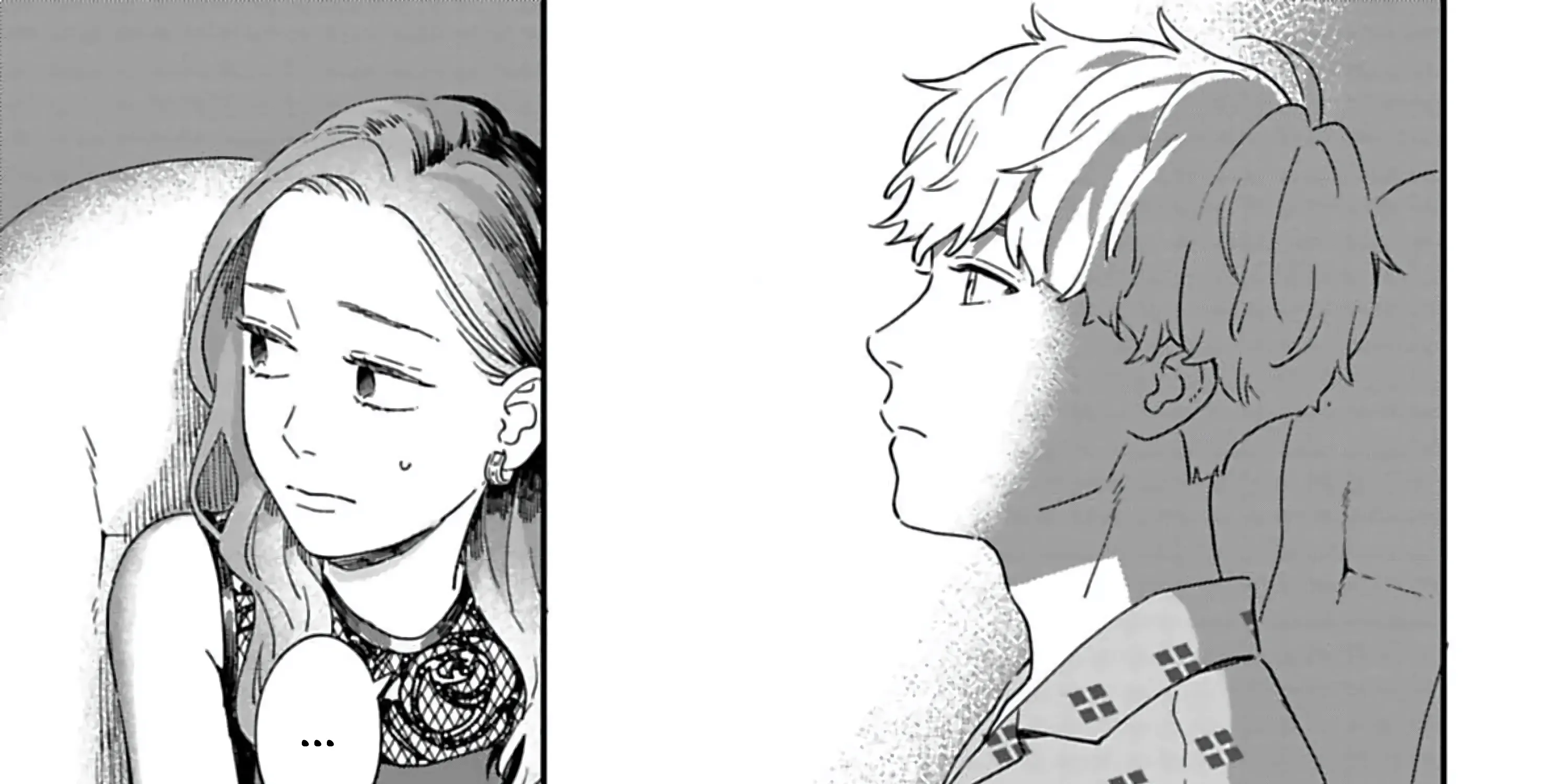 Batsuichi ga Moteru nante Kiitemasen