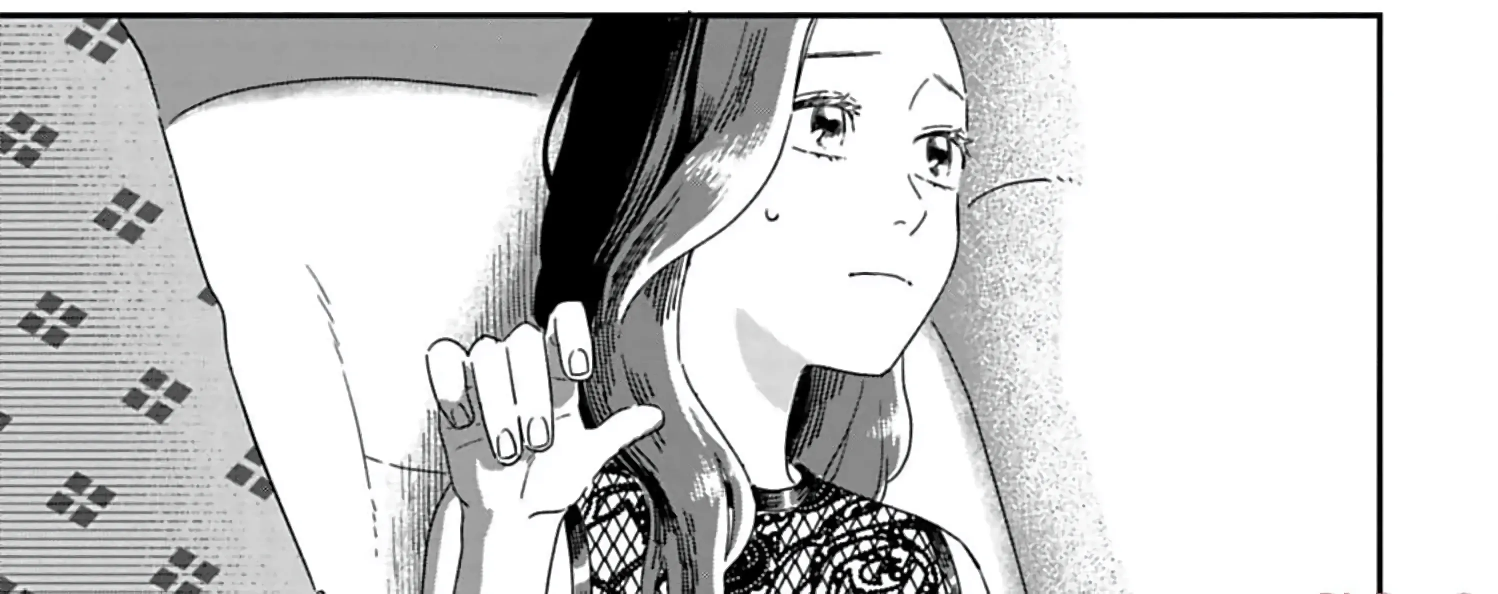 Batsuichi ga Moteru nante Kiitemasen
