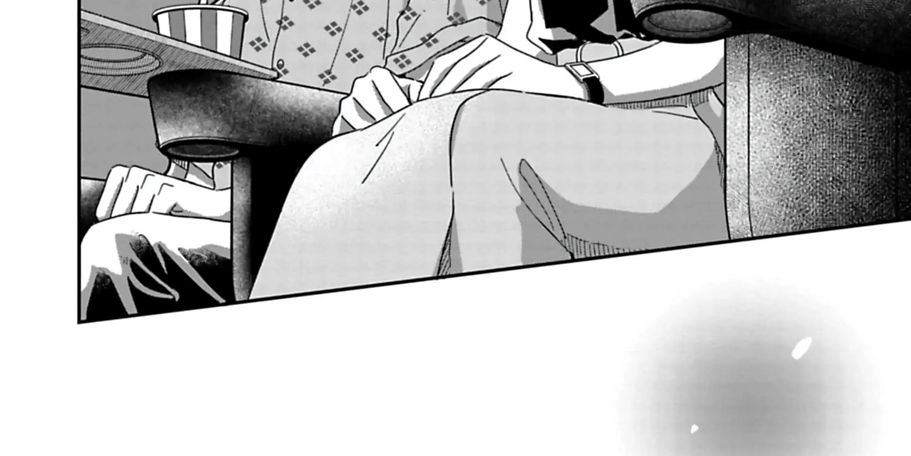 Batsuichi ga Moteru nante Kiitemasen