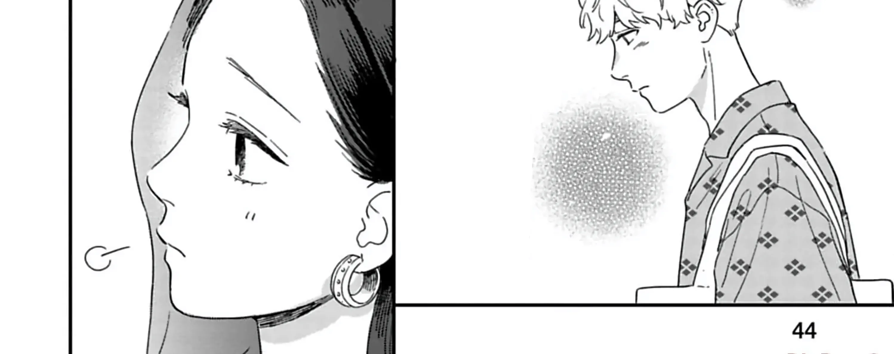 Batsuichi ga Moteru nante Kiitemasen