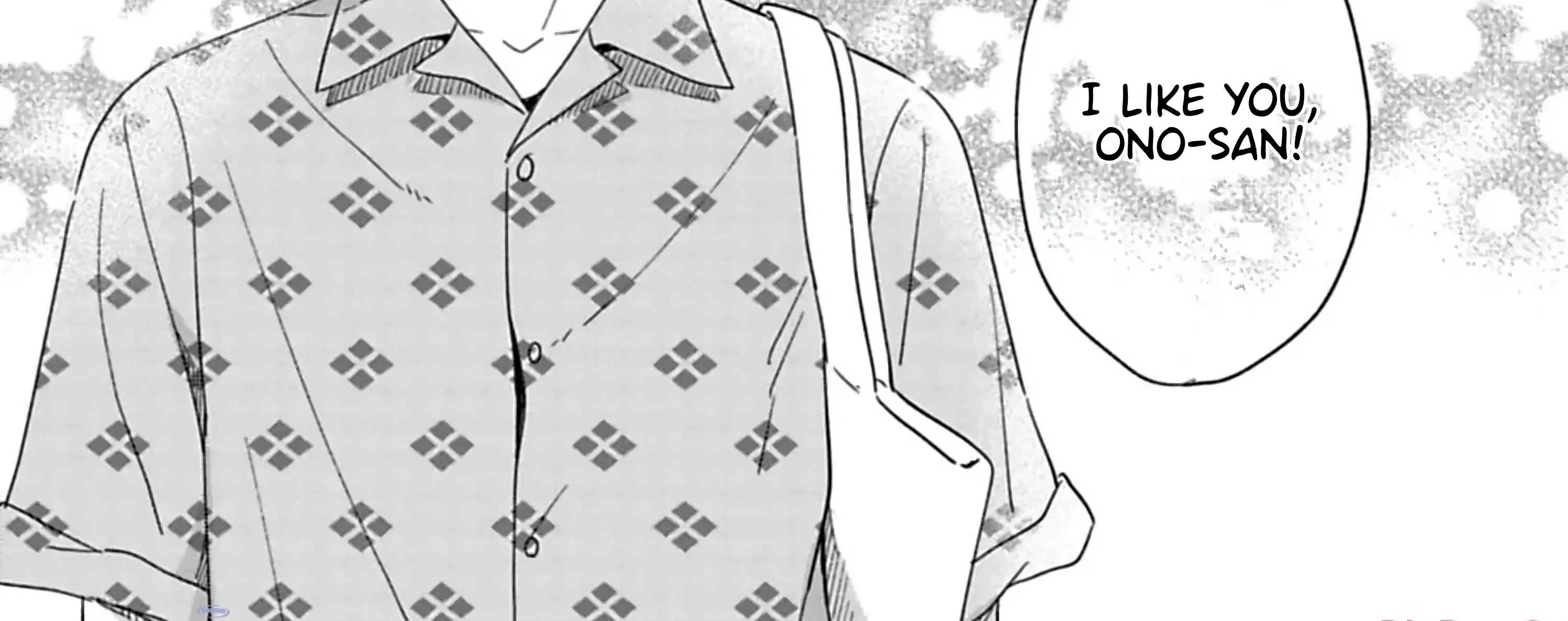 Batsuichi ga Moteru nante Kiitemasen