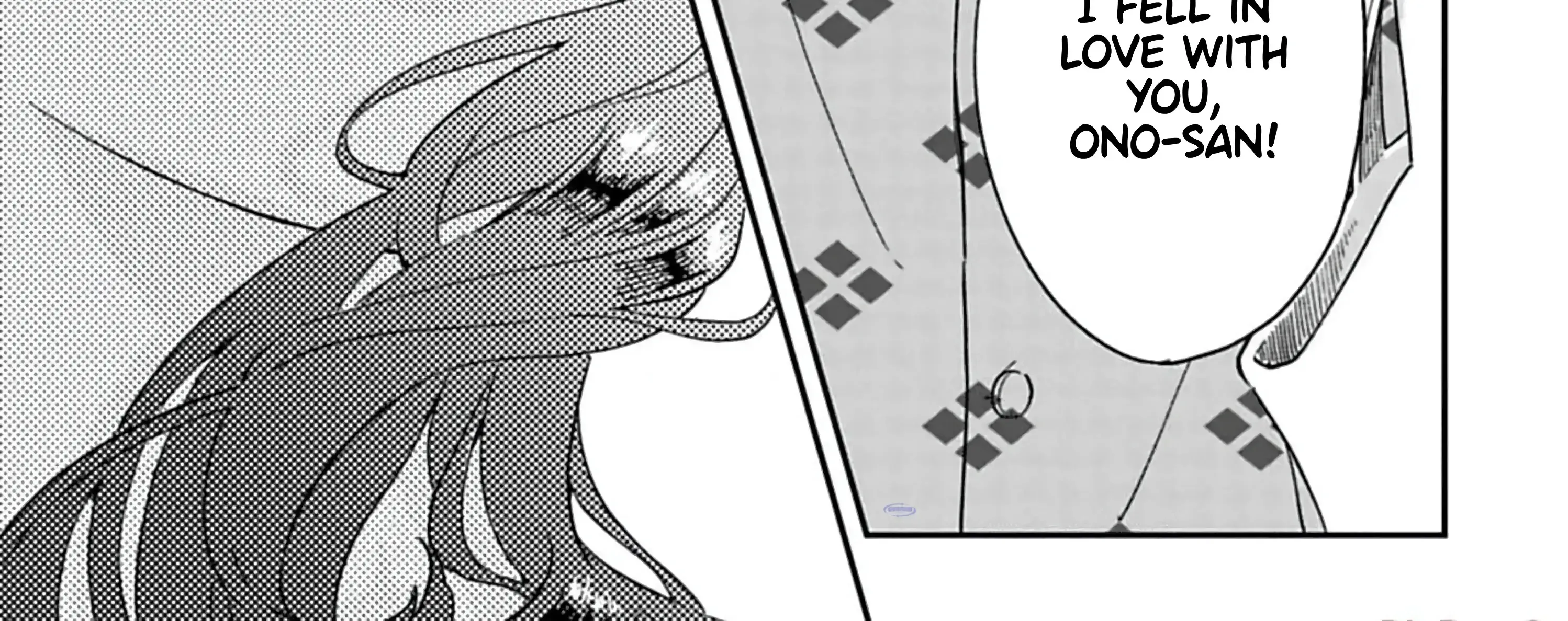 Batsuichi ga Moteru nante Kiitemasen