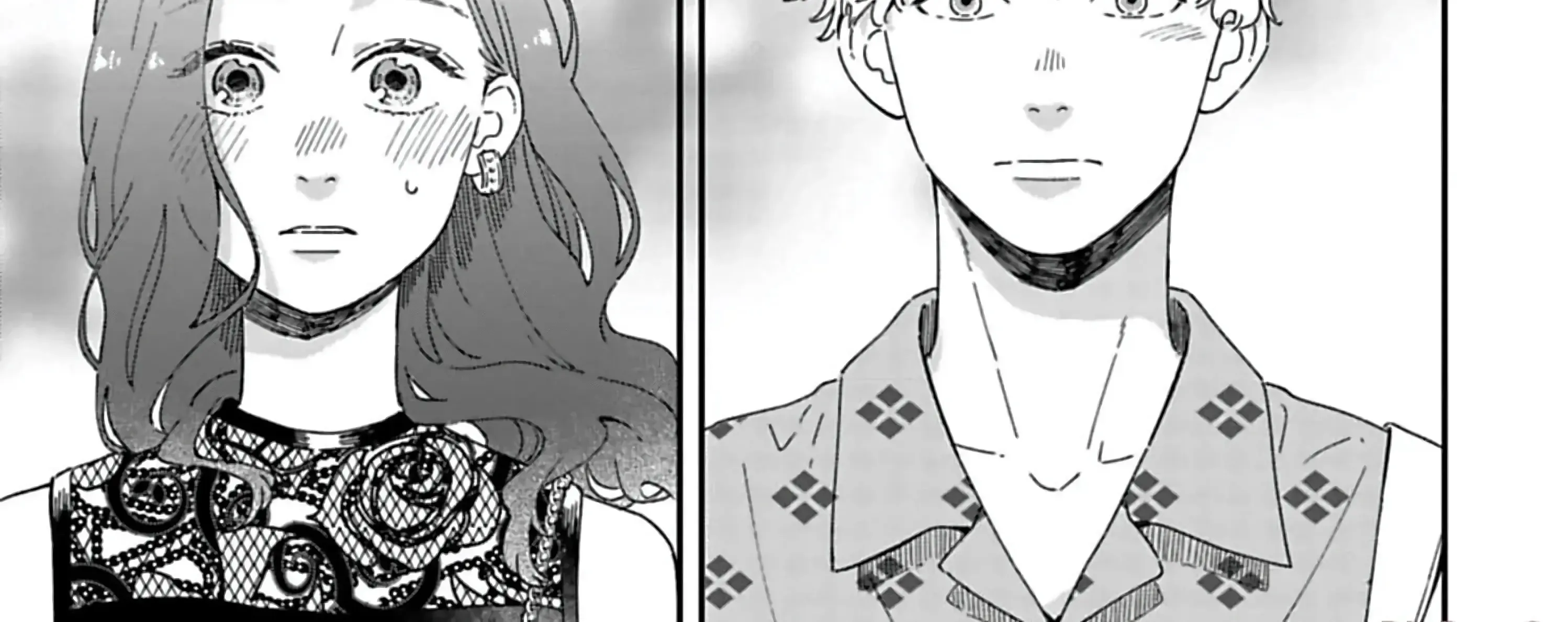 Batsuichi ga Moteru nante Kiitemasen