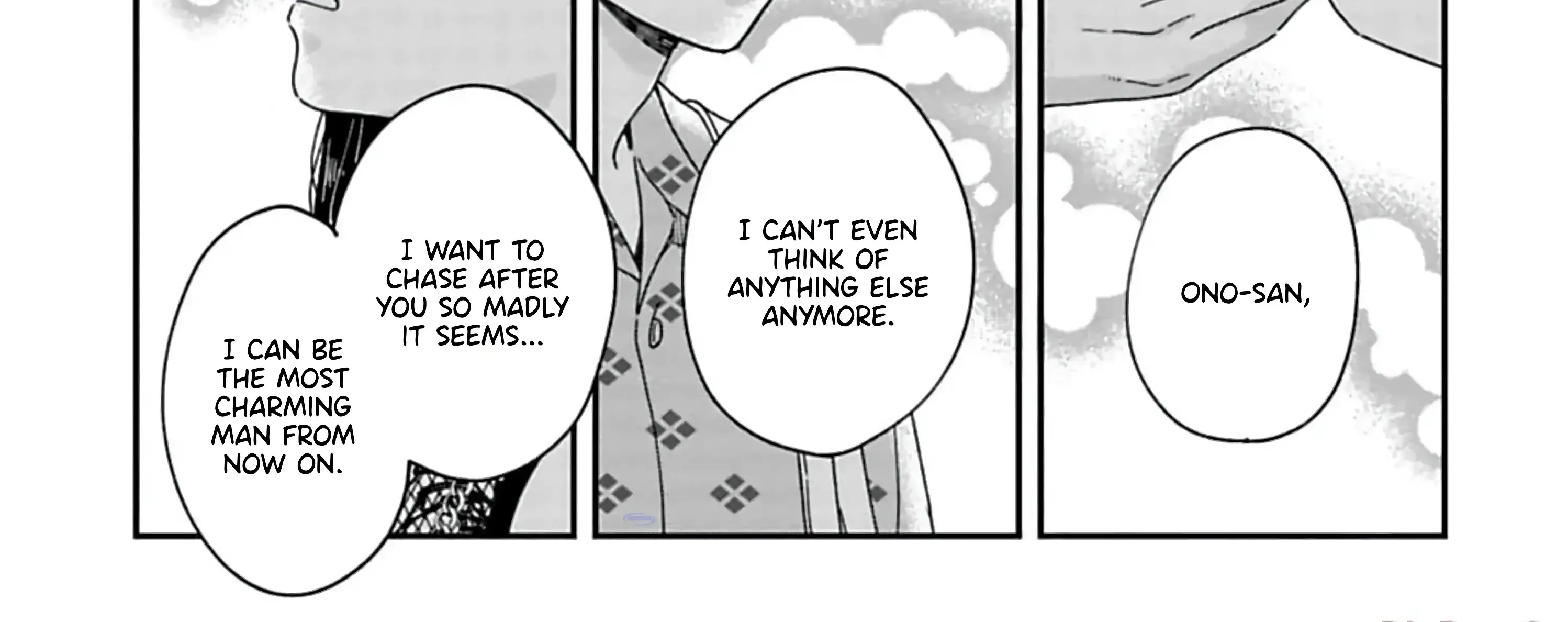 Batsuichi ga Moteru nante Kiitemasen