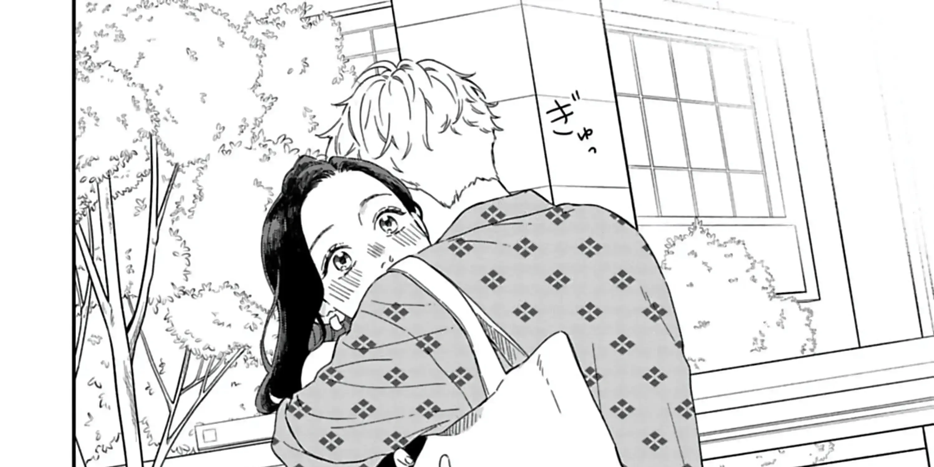 Batsuichi ga Moteru nante Kiitemasen