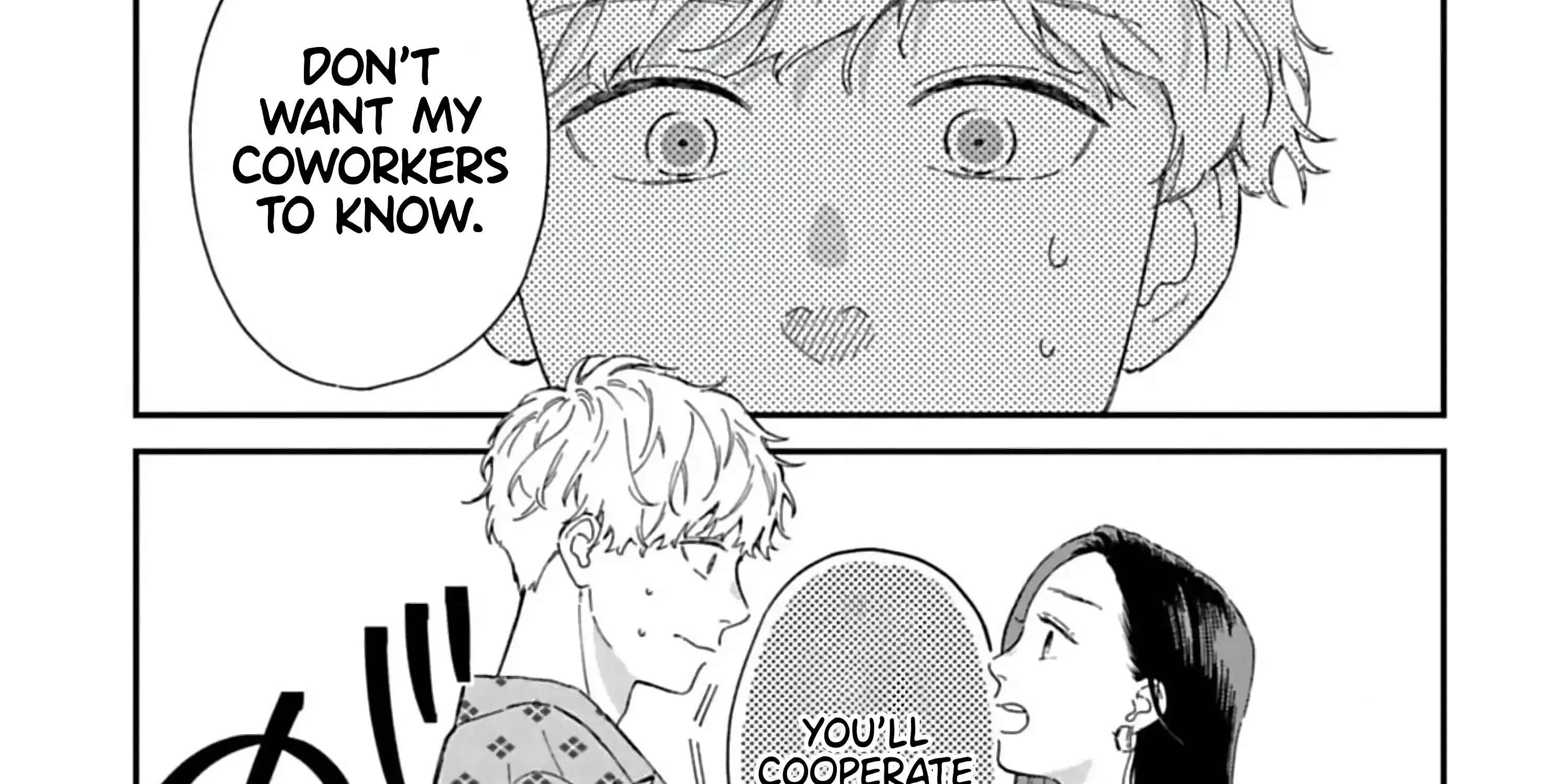 Batsuichi ga Moteru nante Kiitemasen