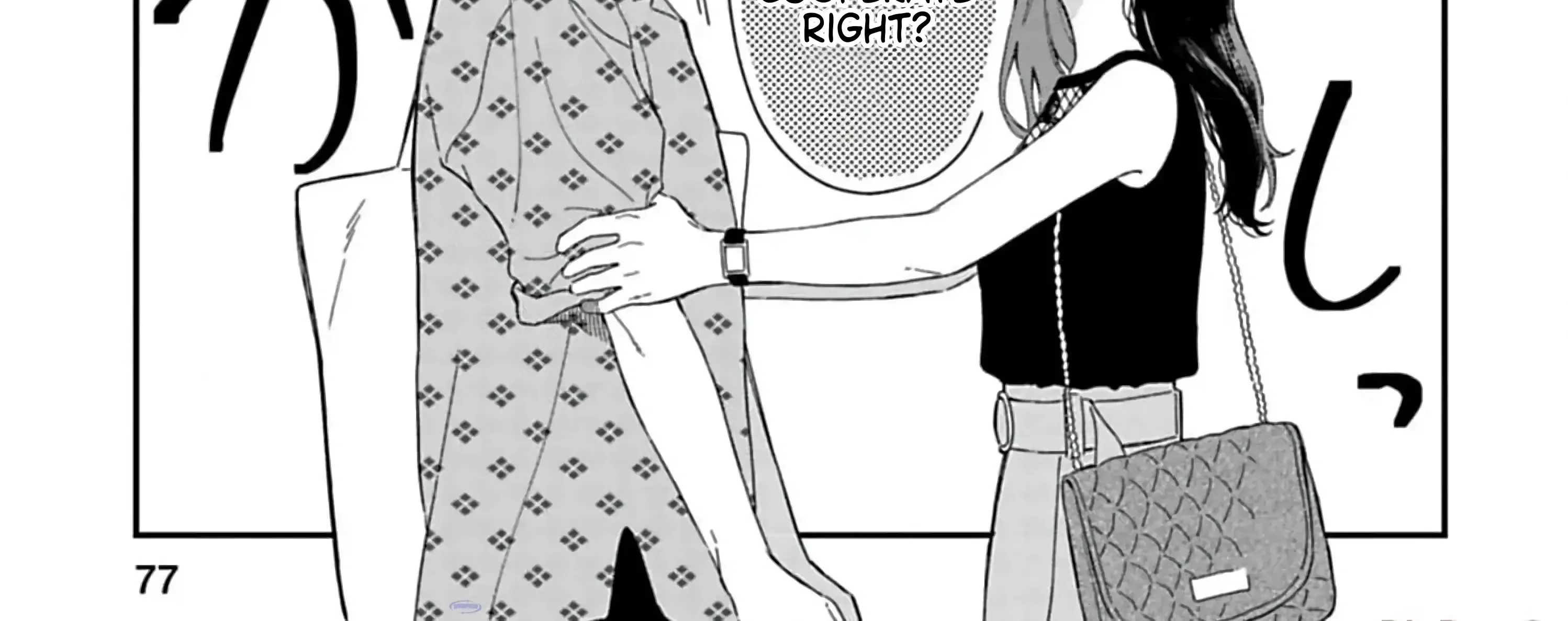 Batsuichi ga Moteru nante Kiitemasen
