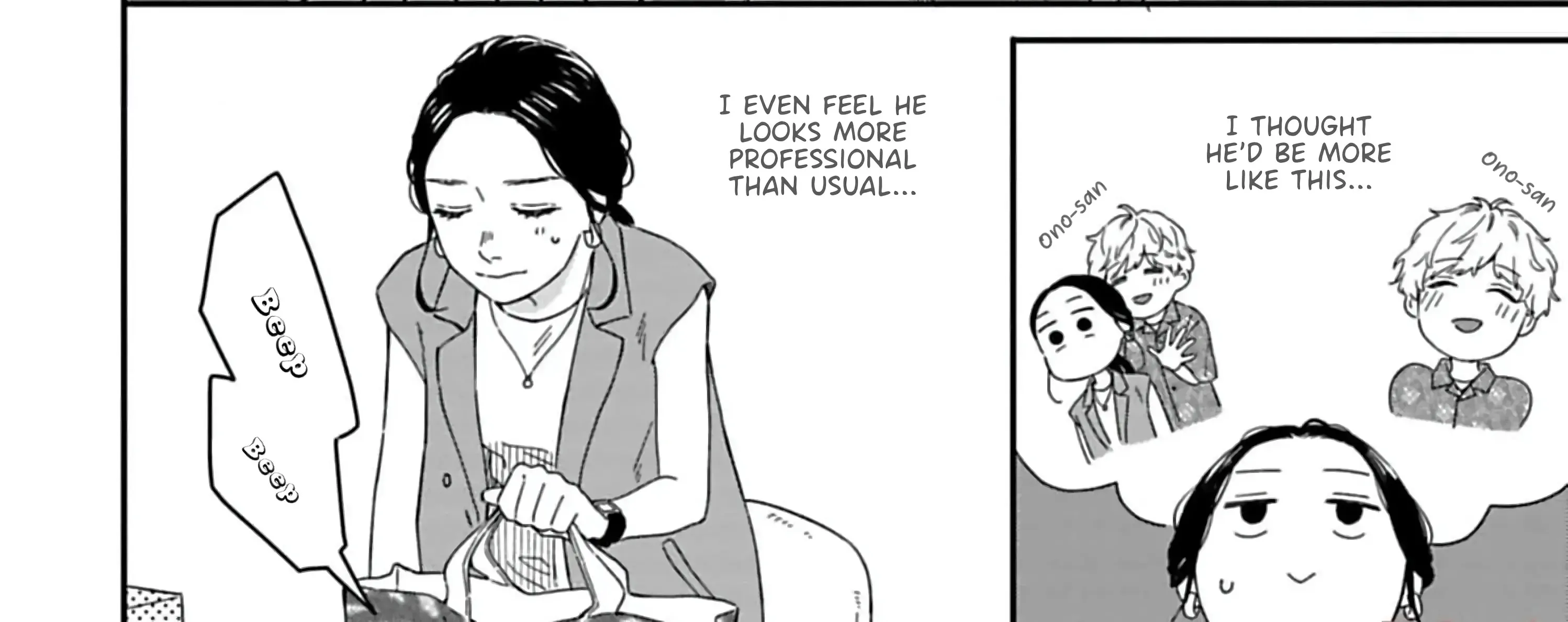 Batsuichi ga Moteru nante Kiitemasen