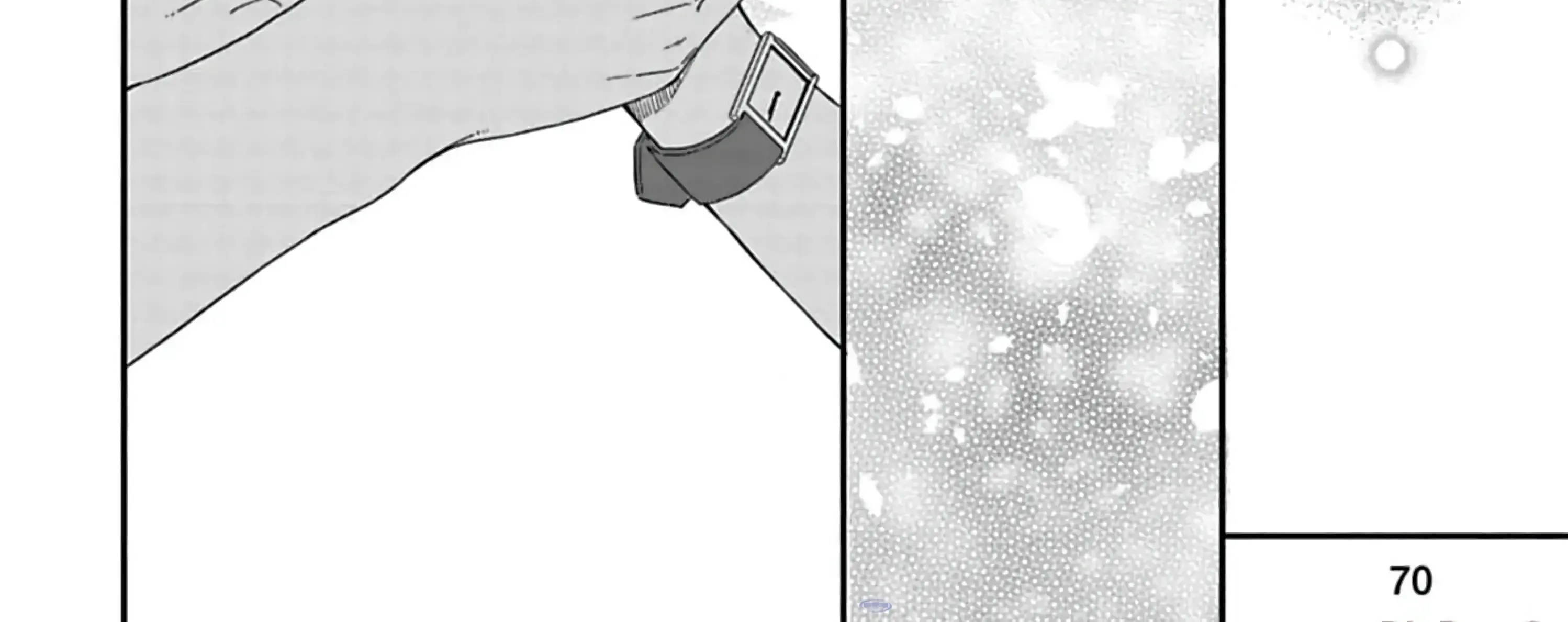 Batsuichi ga Moteru nante Kiitemasen