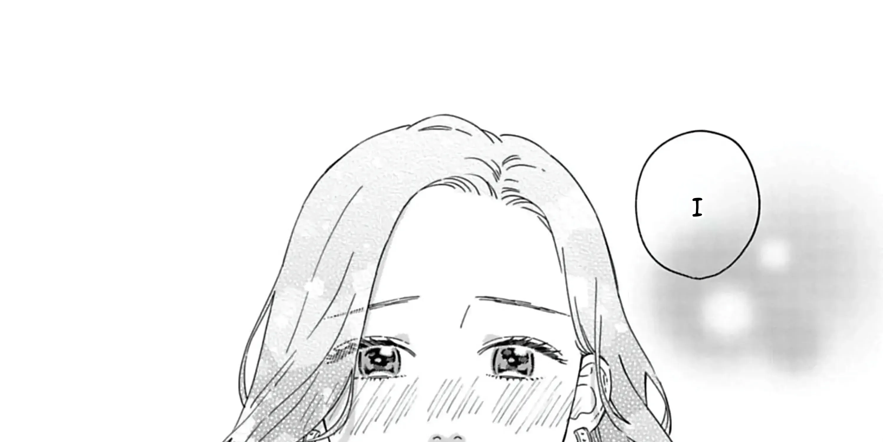 Batsuichi ga Moteru nante Kiitemasen