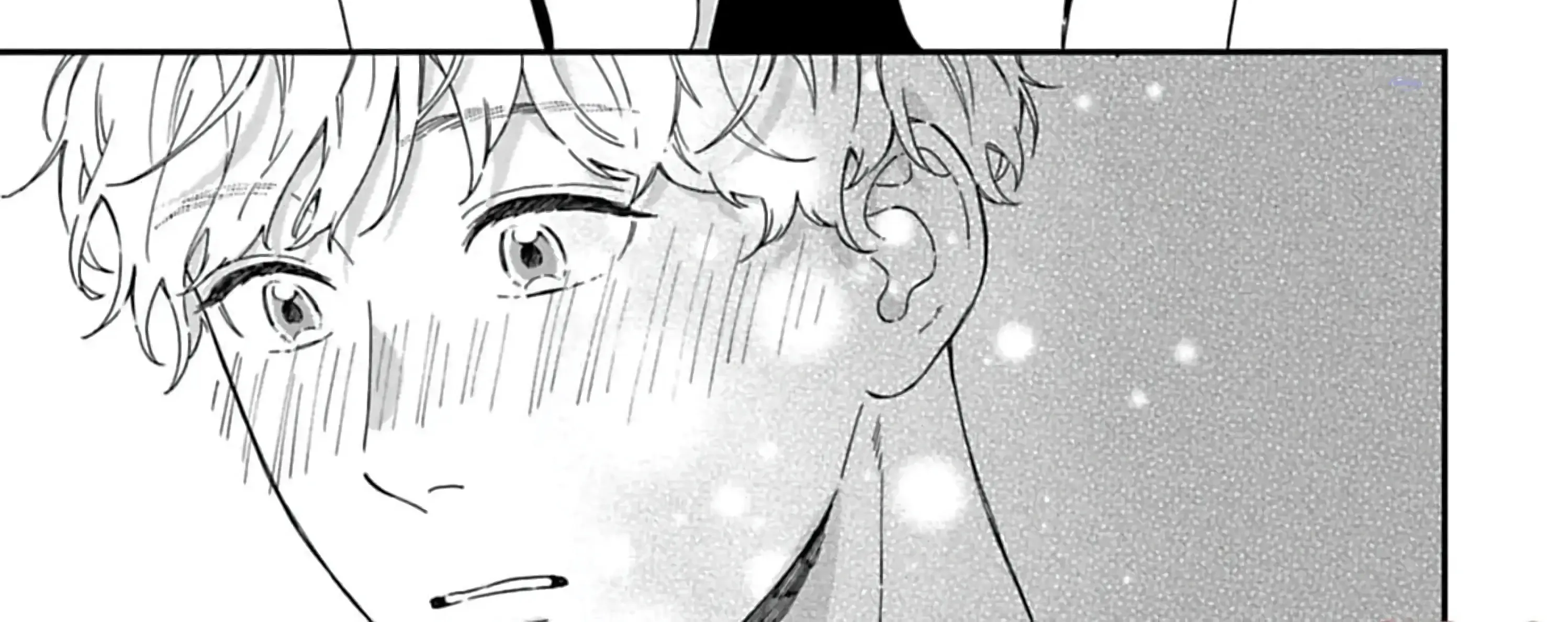 Batsuichi ga Moteru nante Kiitemasen