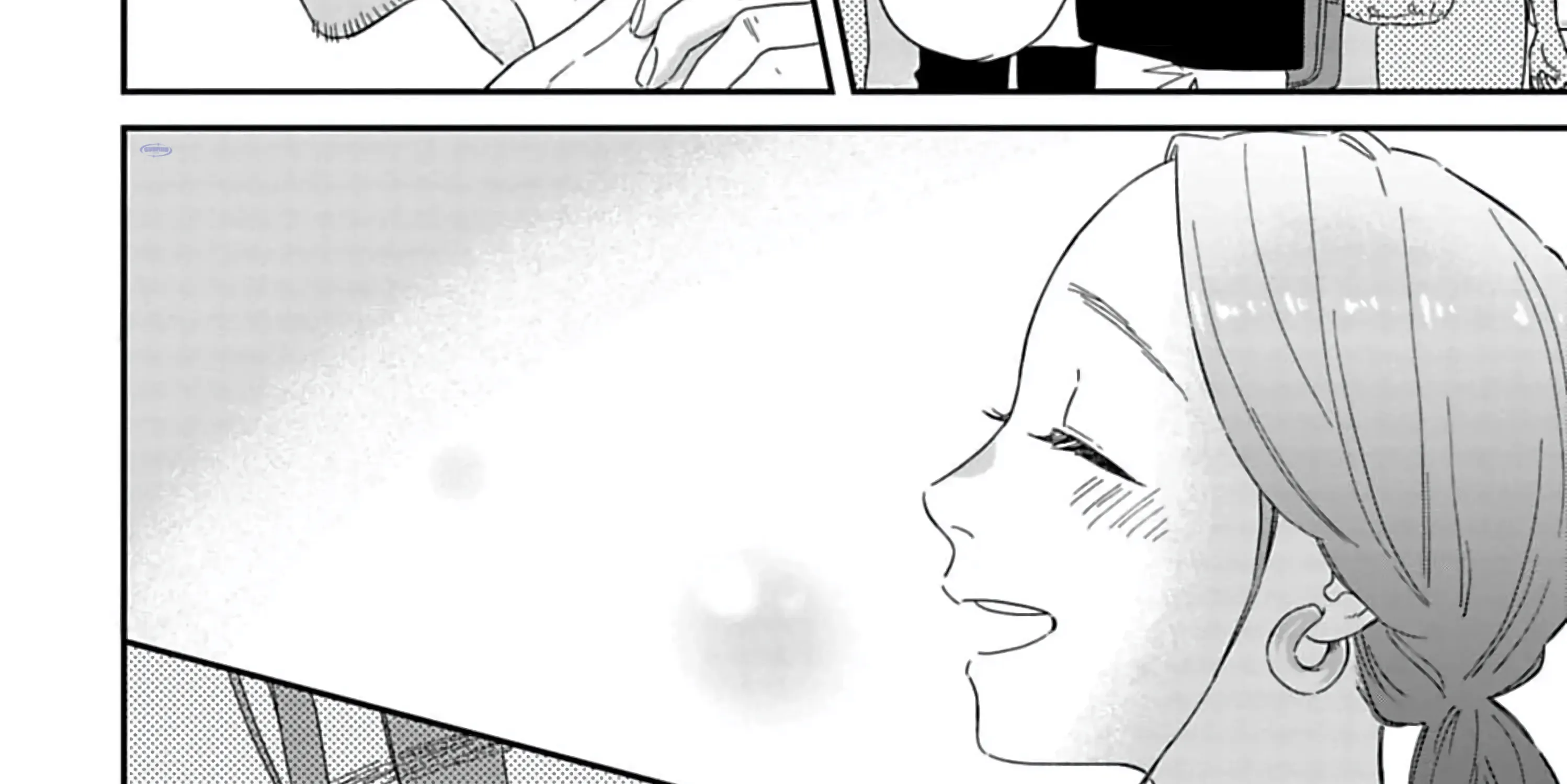 Batsuichi ga Moteru nante Kiitemasen