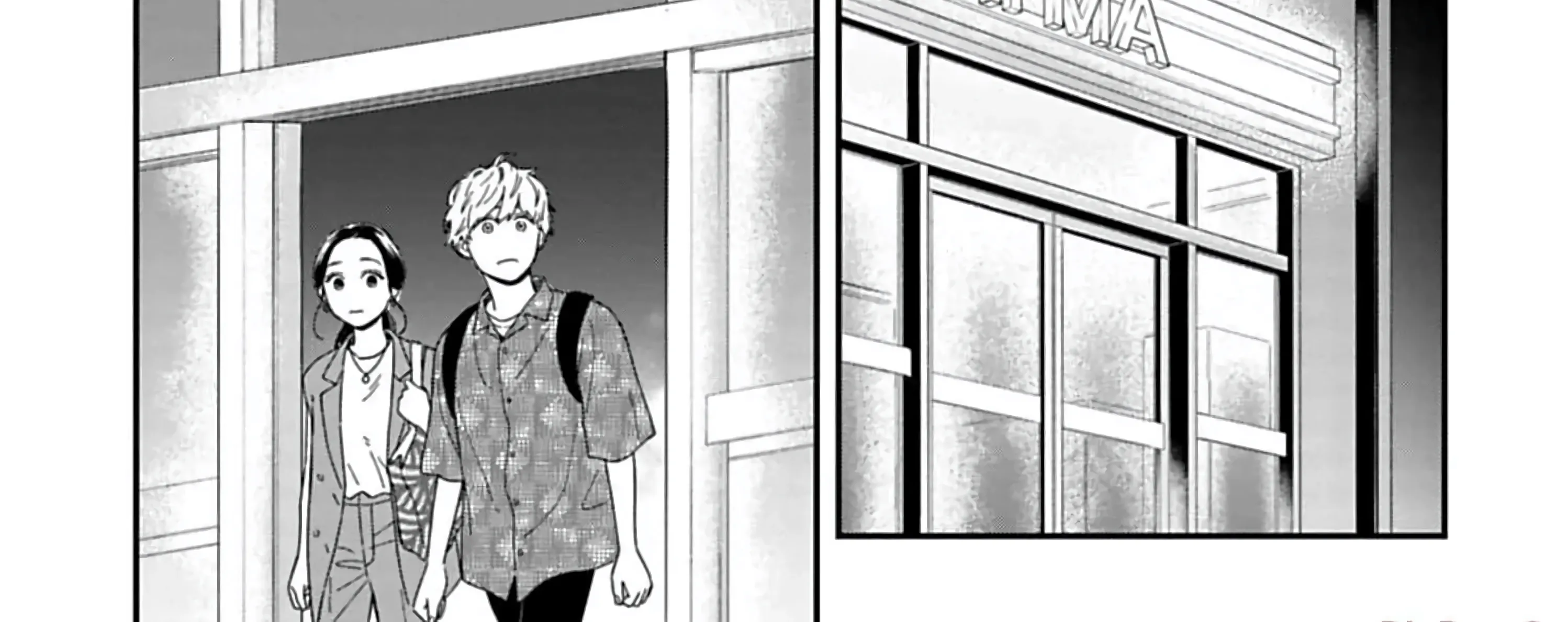 Batsuichi ga Moteru nante Kiitemasen