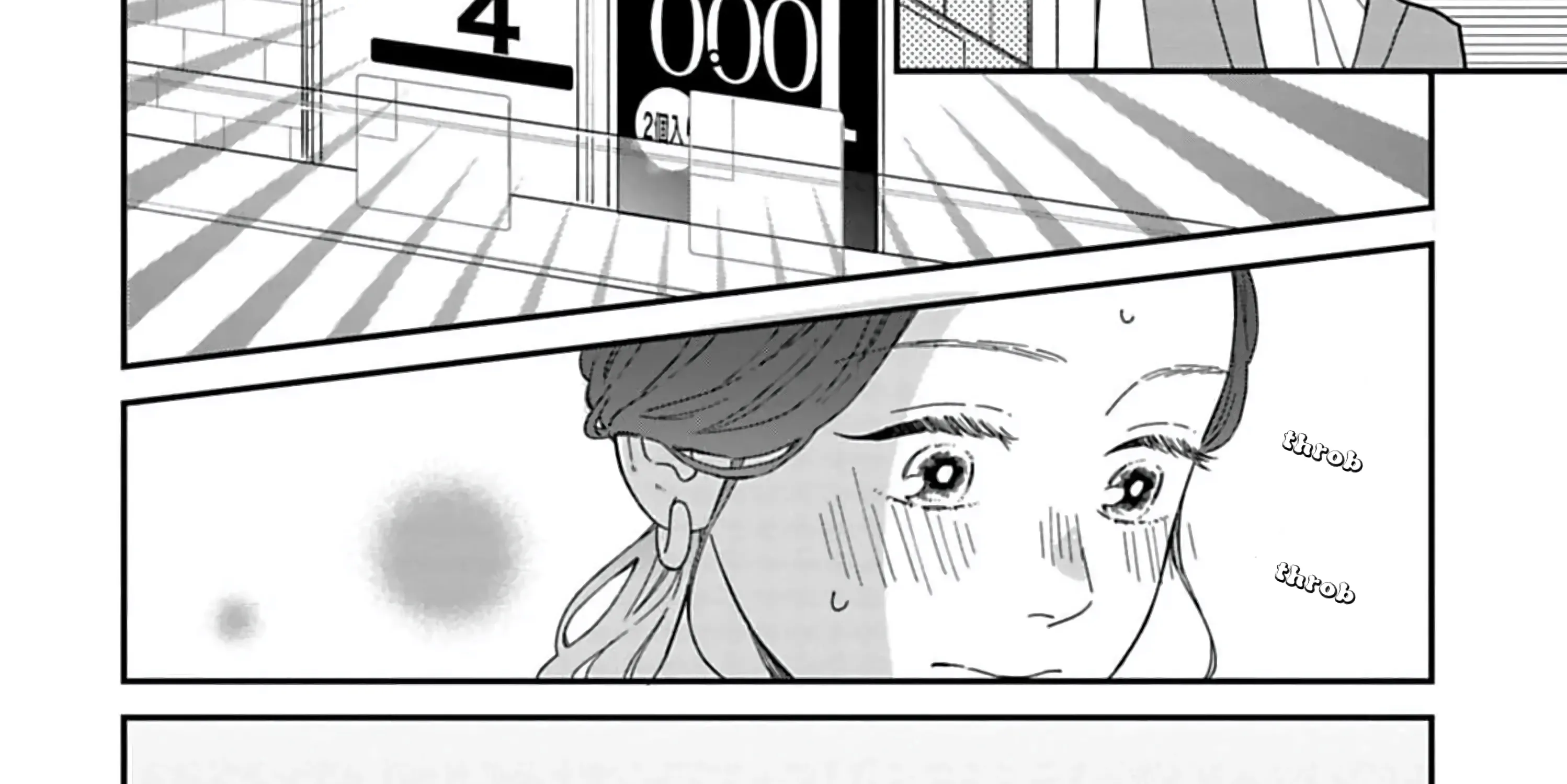 Batsuichi ga Moteru nante Kiitemasen