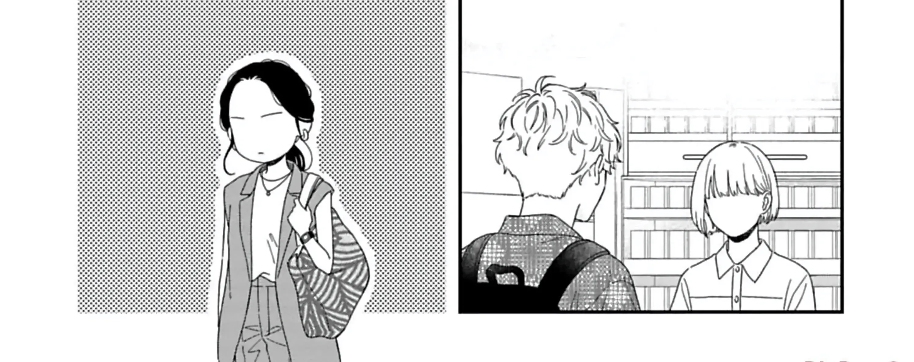 Batsuichi ga Moteru nante Kiitemasen