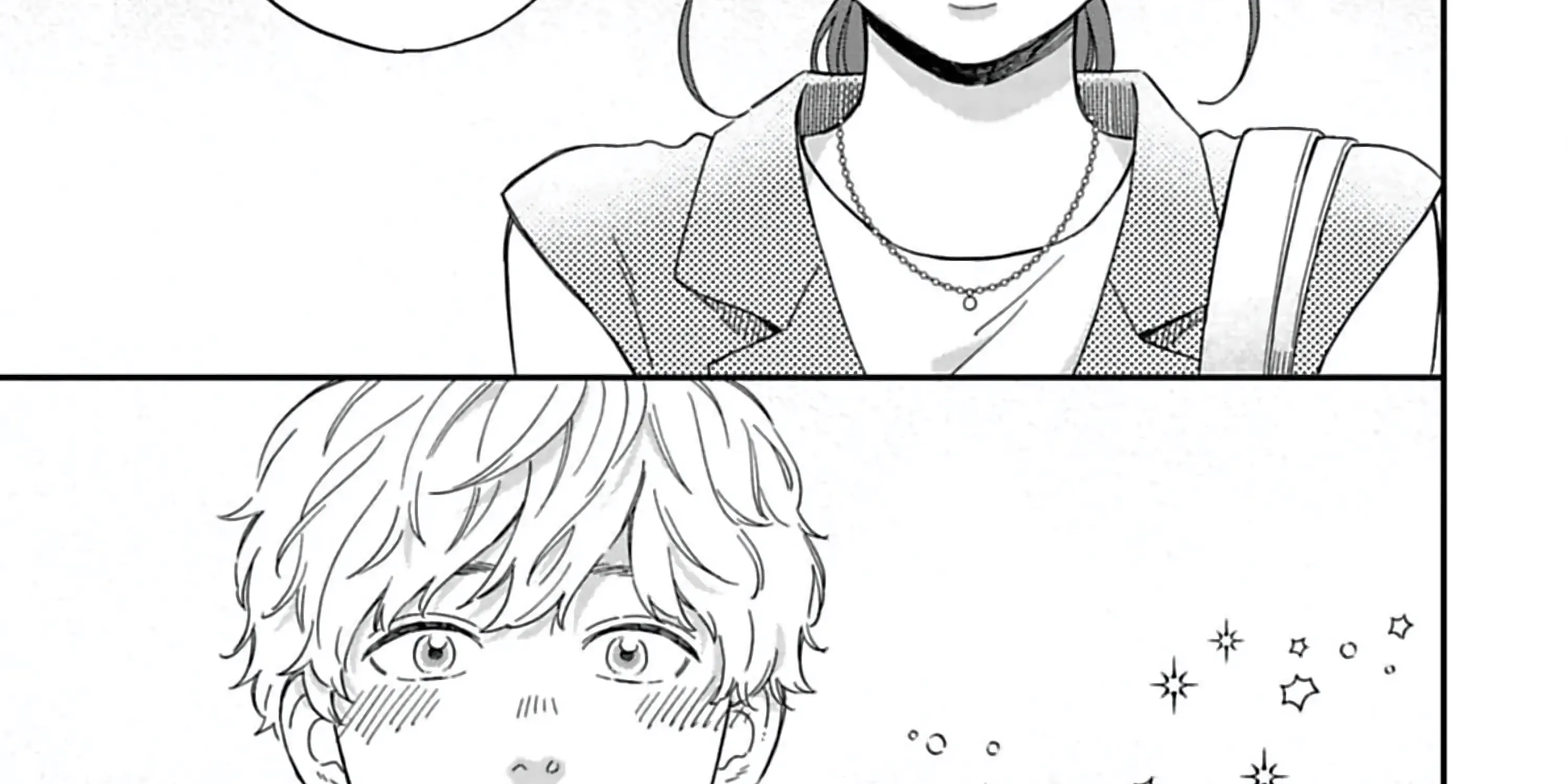 Batsuichi ga Moteru nante Kiitemasen