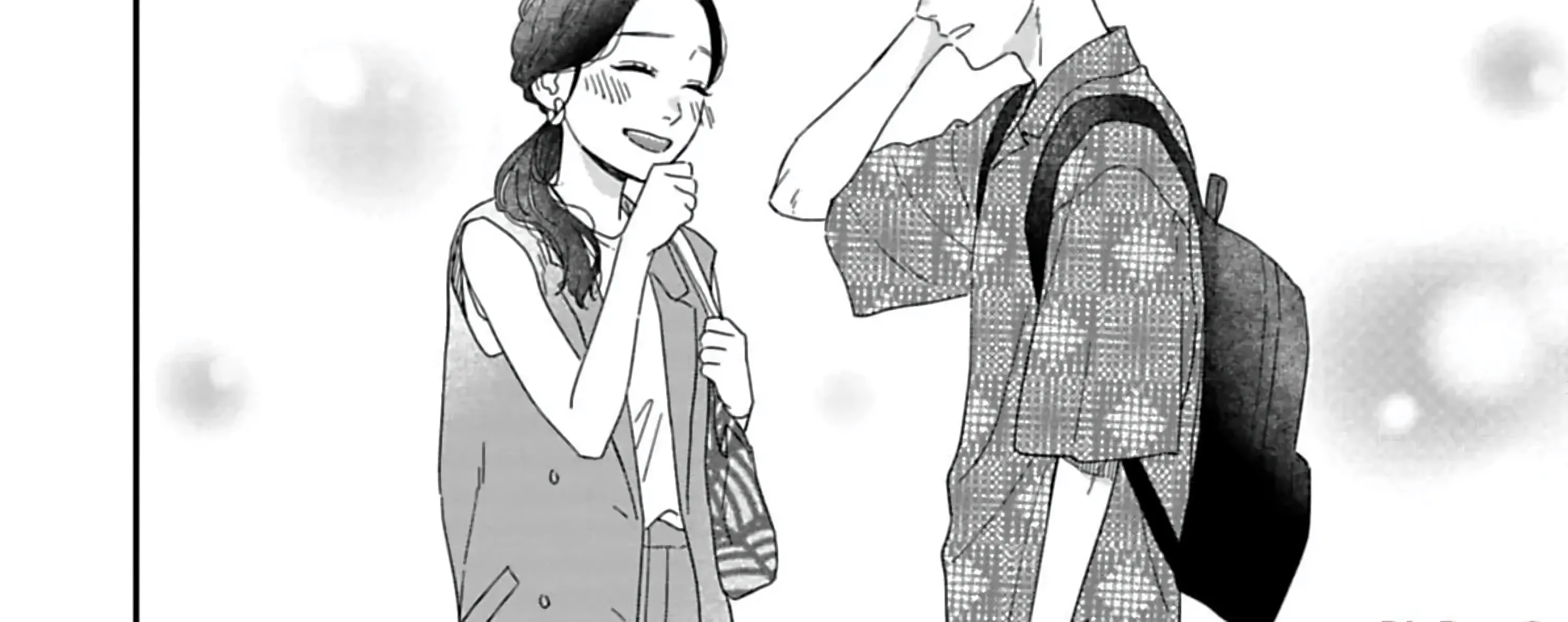 Batsuichi ga Moteru nante Kiitemasen