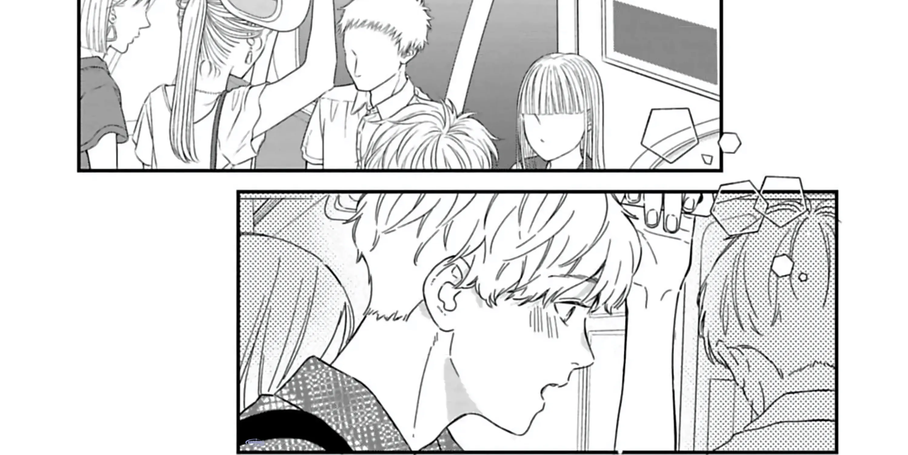 Batsuichi ga Moteru nante Kiitemasen