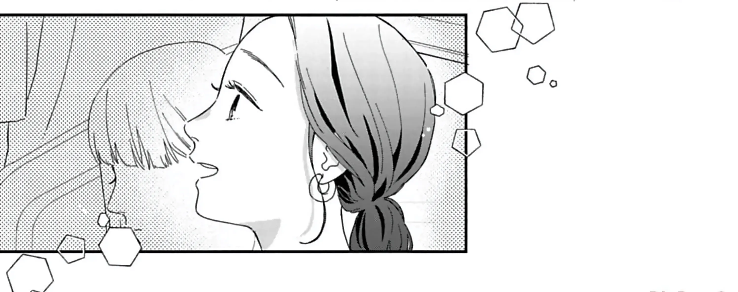 Batsuichi ga Moteru nante Kiitemasen