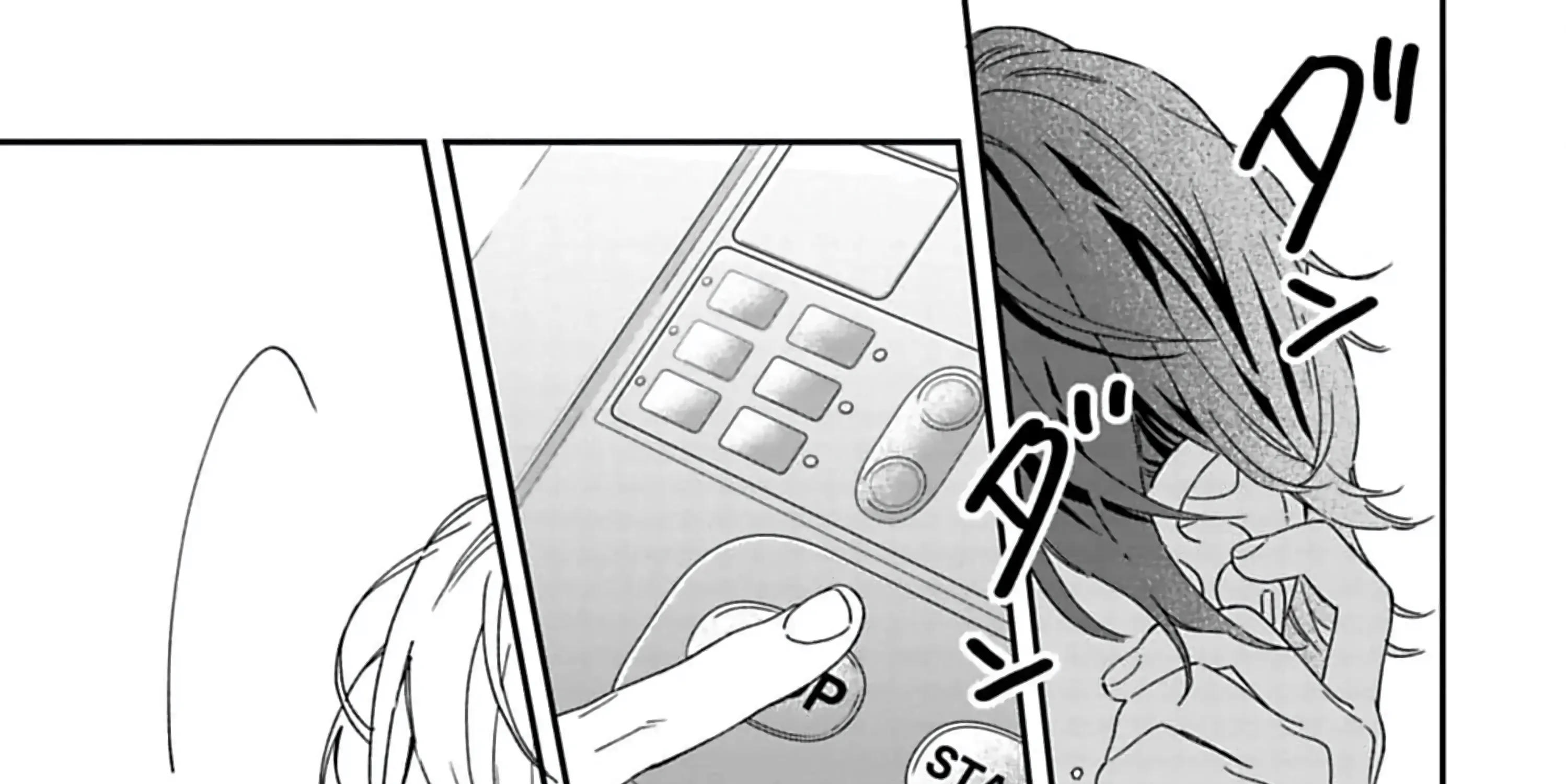 Batsuichi ga Moteru nante Kiitemasen