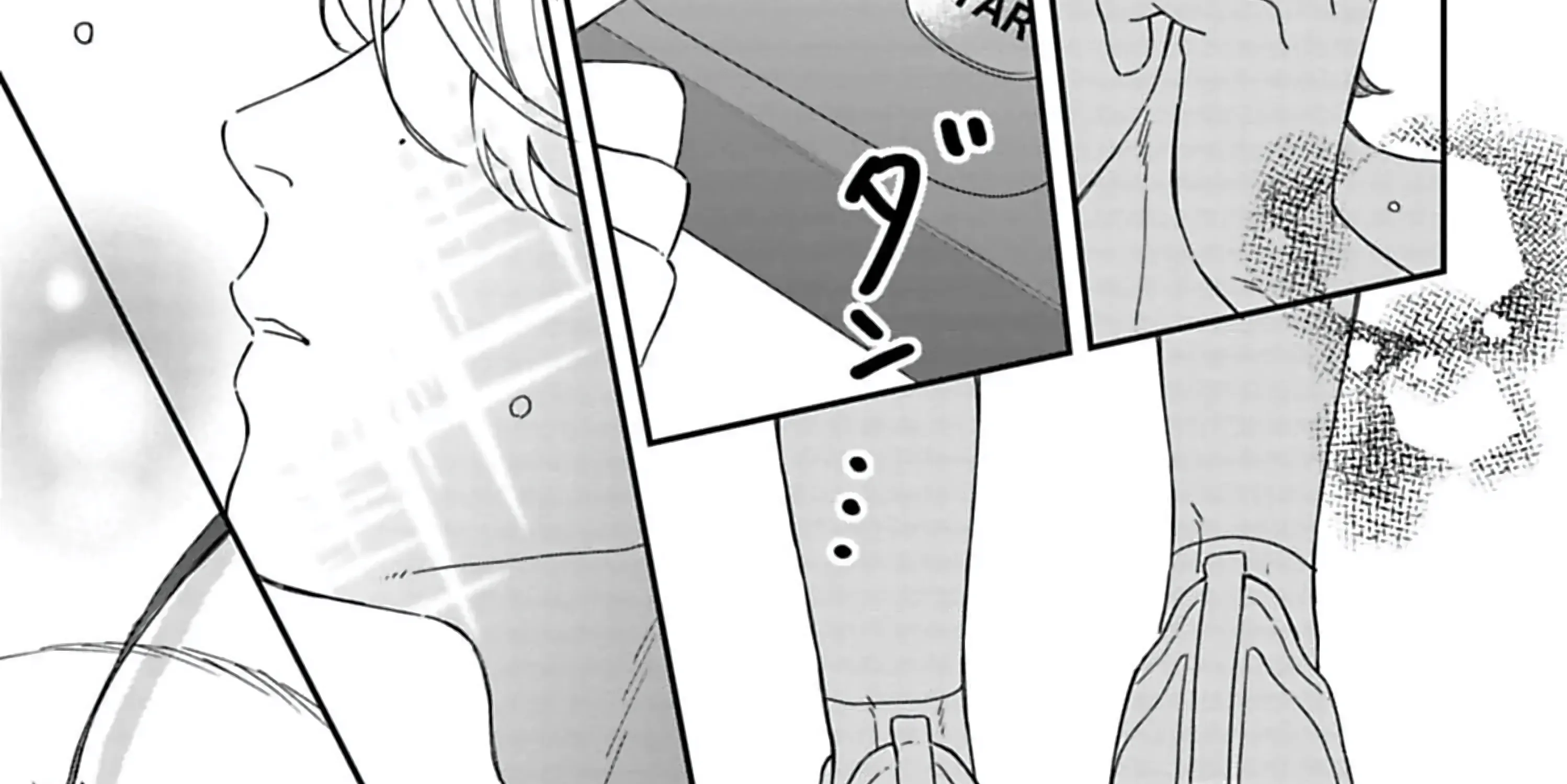 Batsuichi ga Moteru nante Kiitemasen