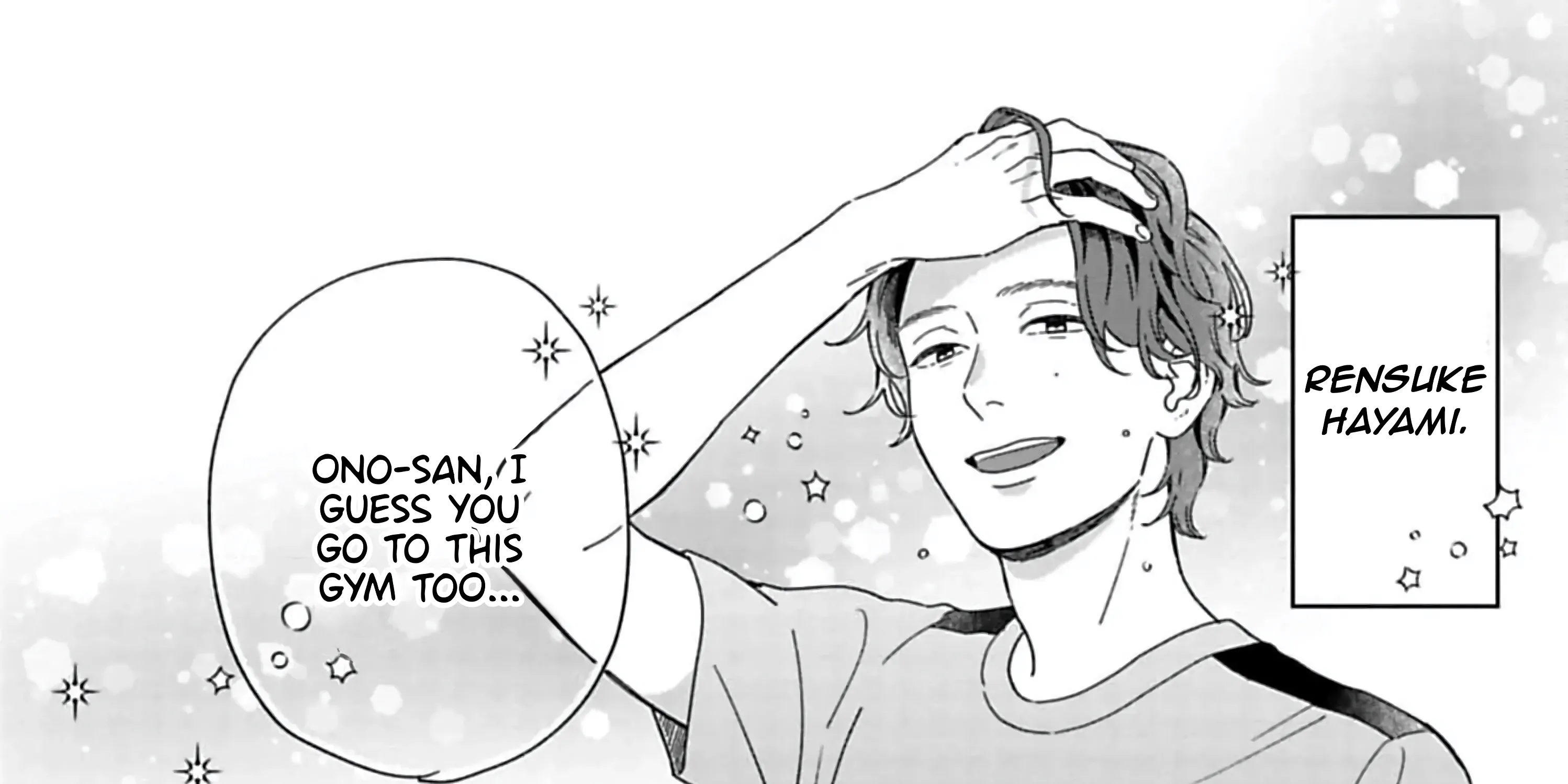 Batsuichi ga Moteru nante Kiitemasen