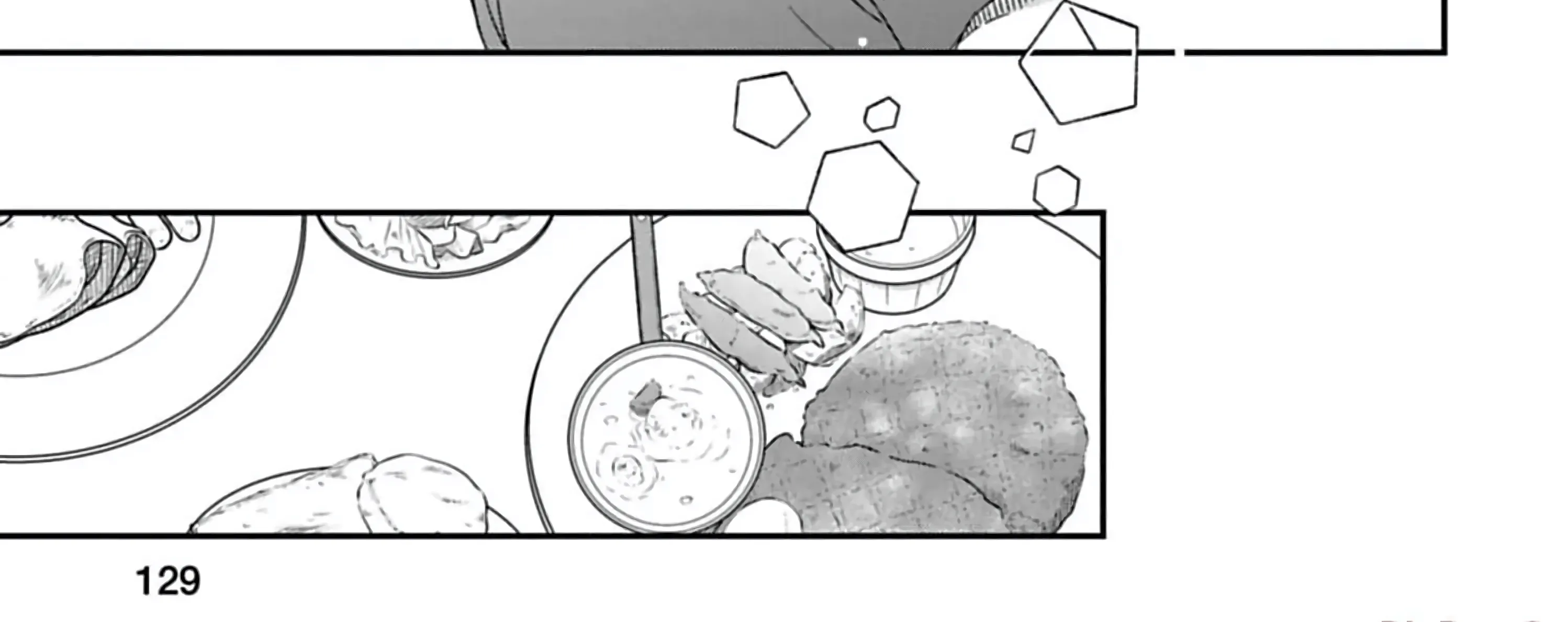Batsuichi ga Moteru nante Kiitemasen