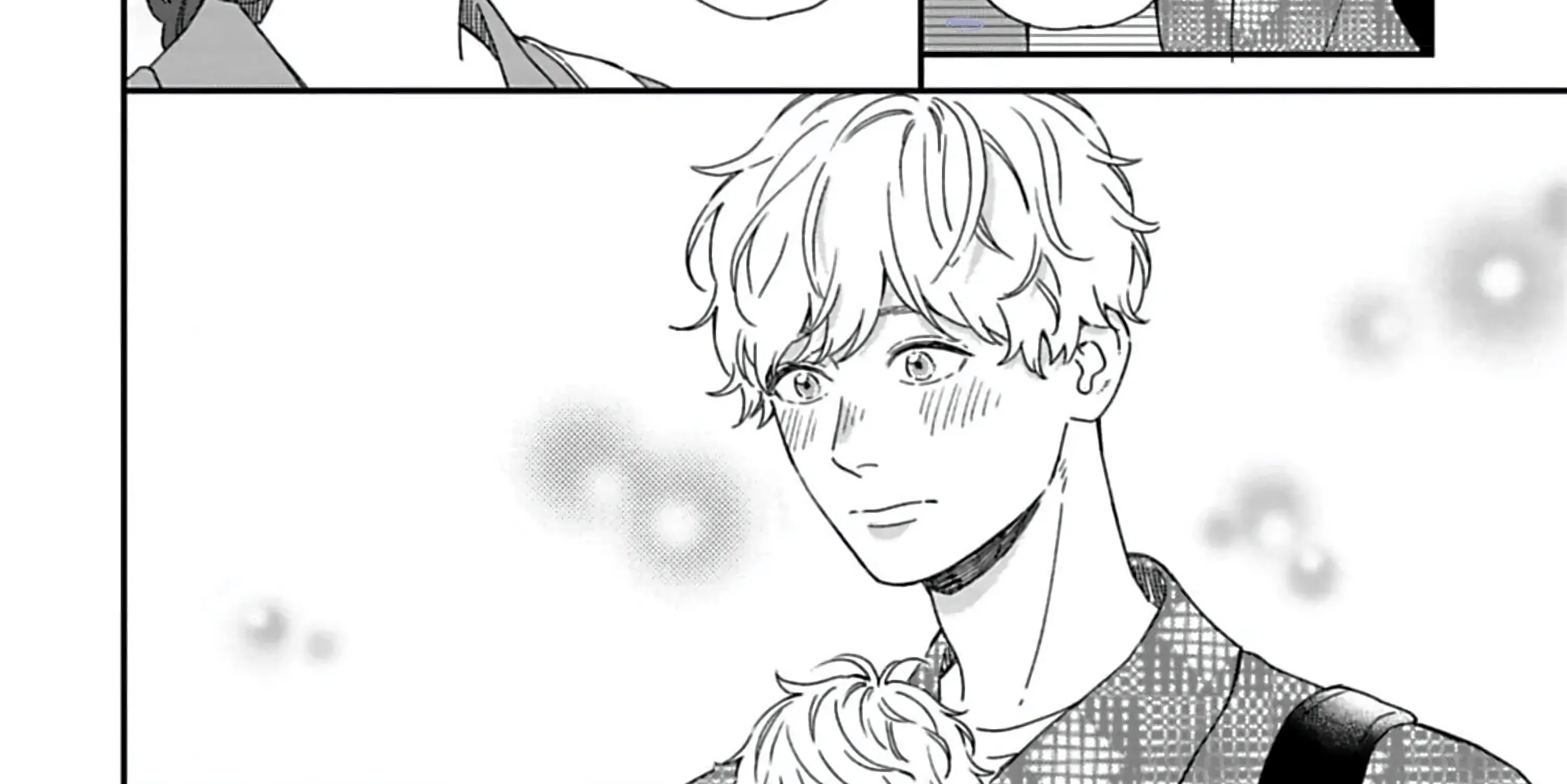 Batsuichi ga Moteru nante Kiitemasen