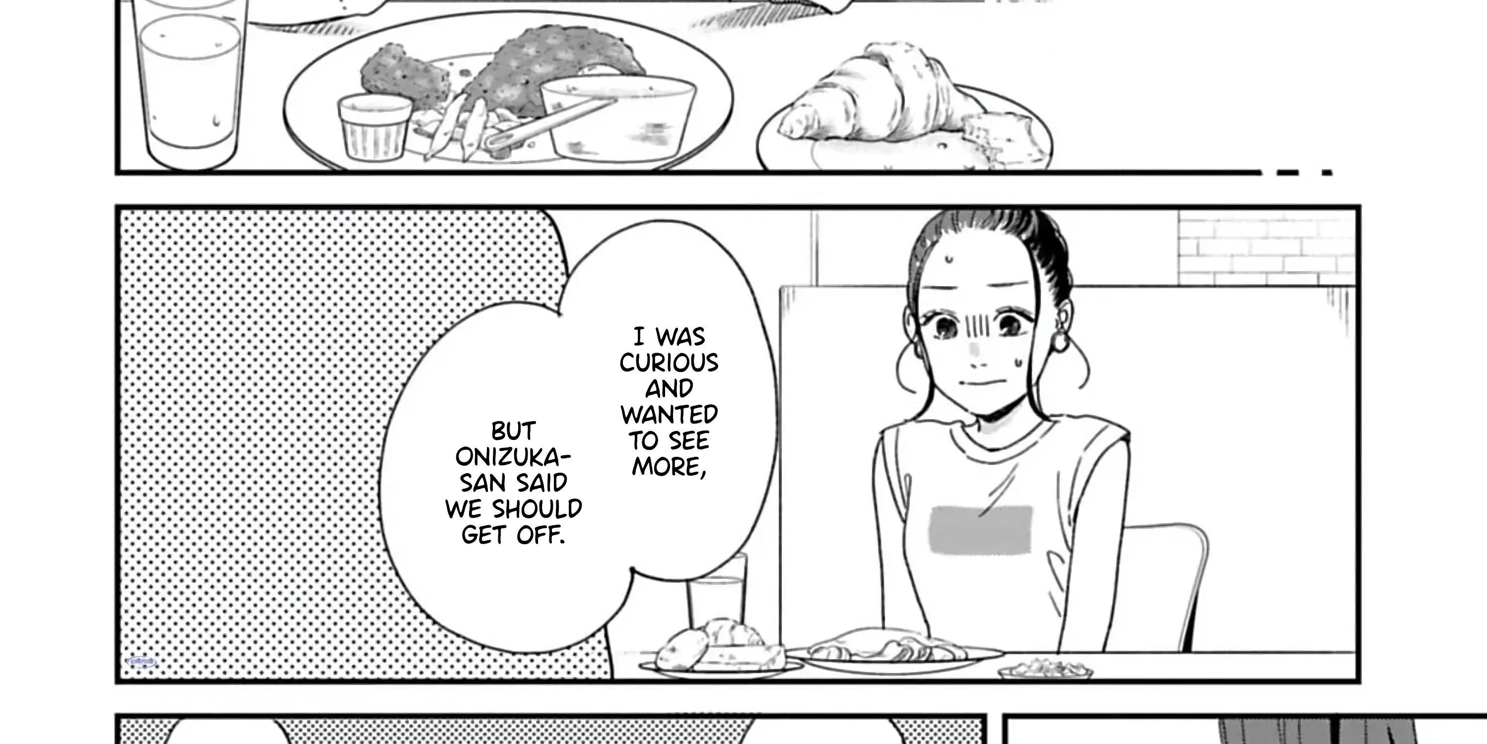 Batsuichi ga Moteru nante Kiitemasen