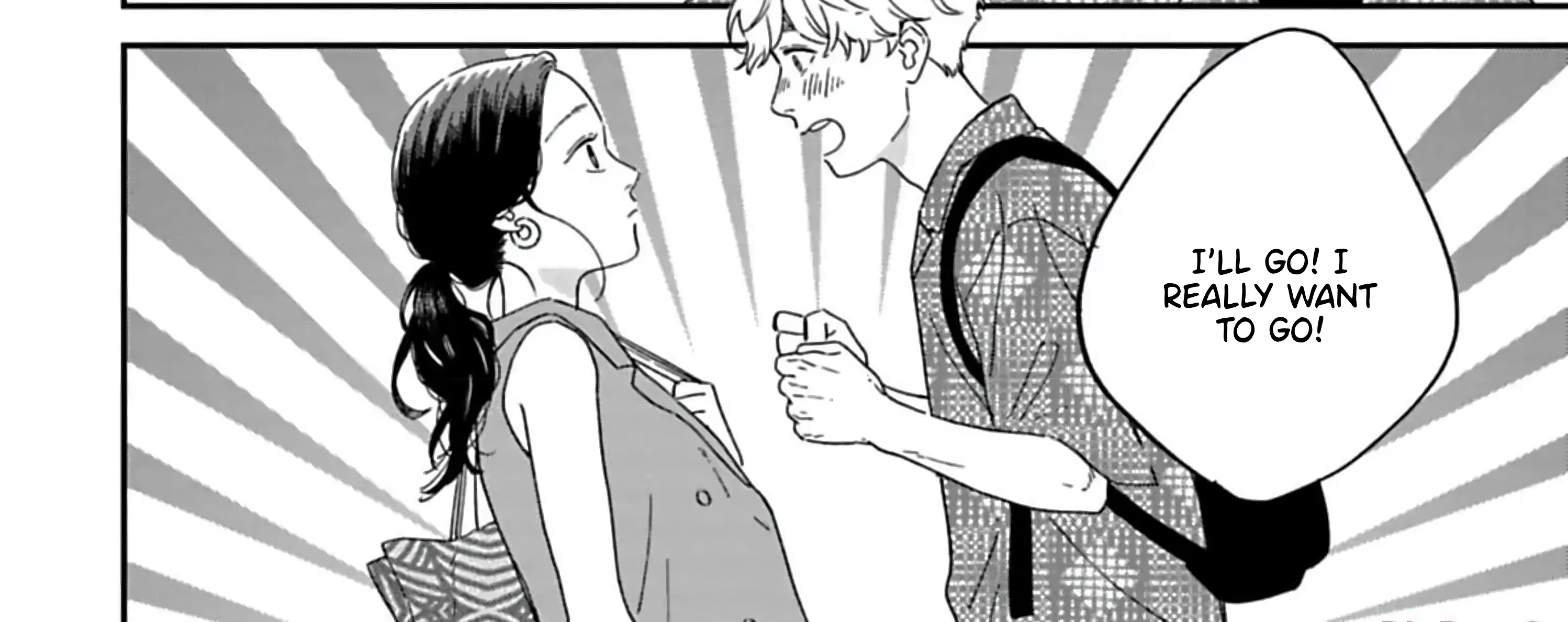 Batsuichi ga Moteru nante Kiitemasen