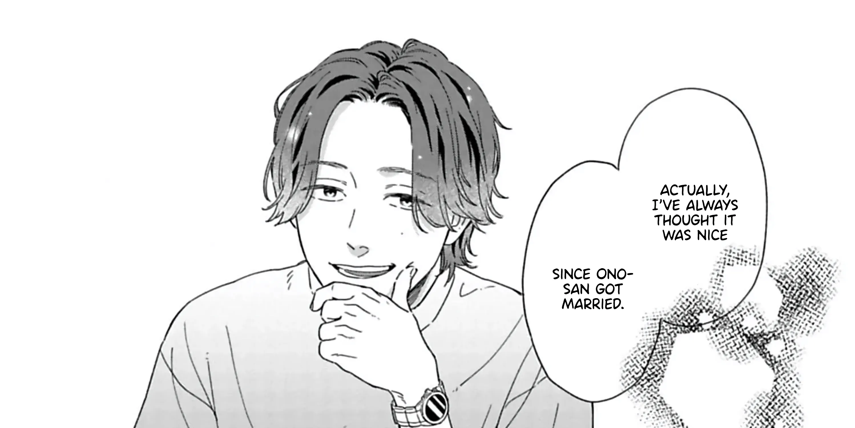 Batsuichi ga Moteru nante Kiitemasen