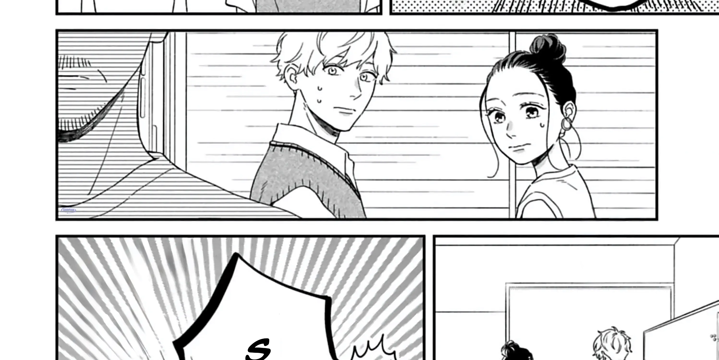 Batsuichi ga Moteru nante Kiitemasen