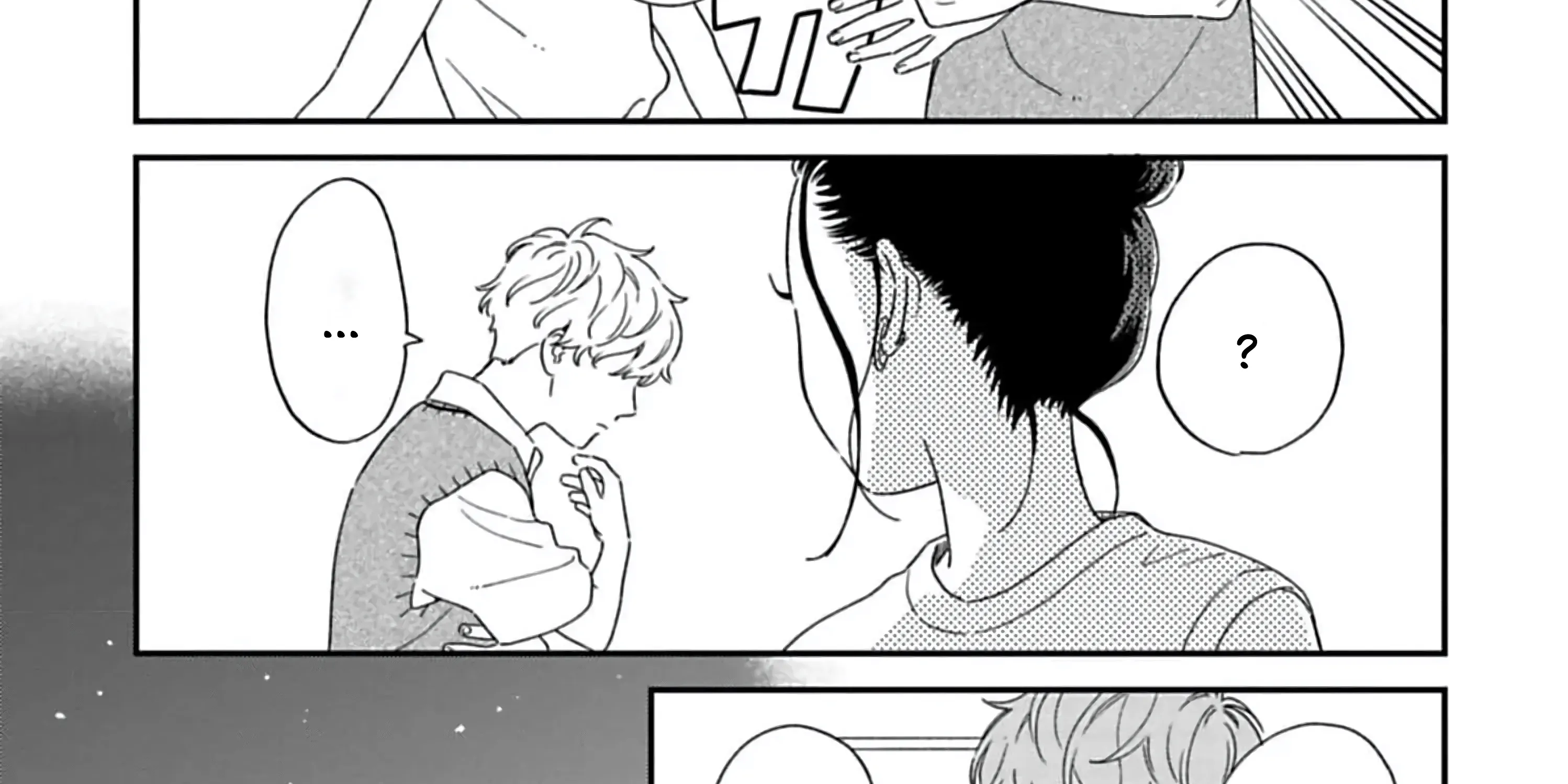 Batsuichi ga Moteru nante Kiitemasen