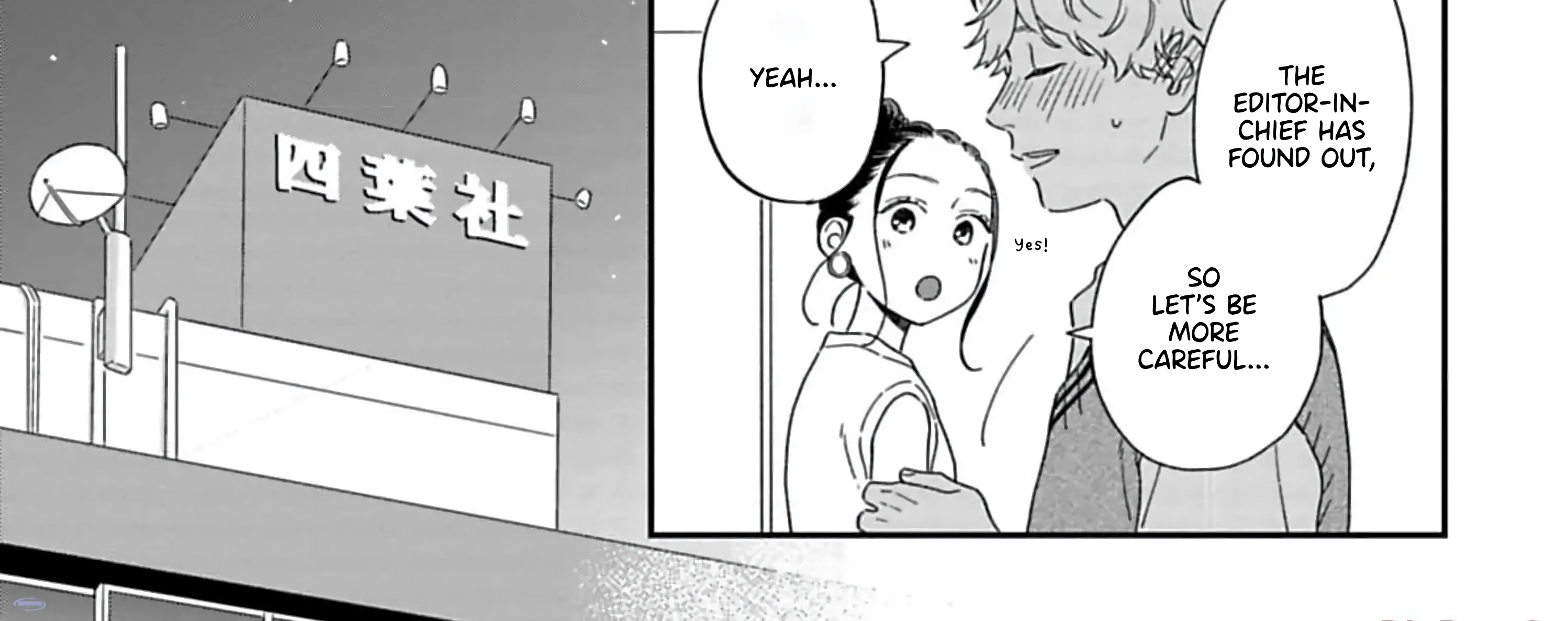 Batsuichi ga Moteru nante Kiitemasen