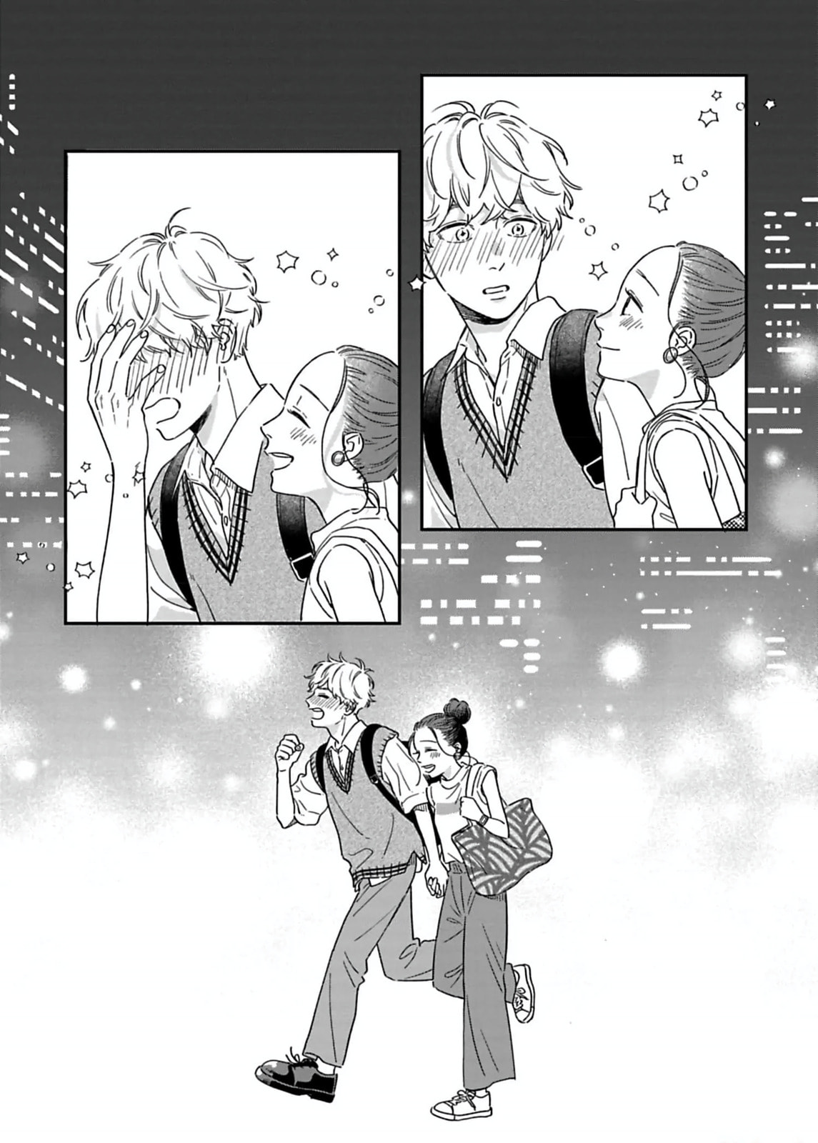 Batsuichi ga Moteru nante Kiitemasen