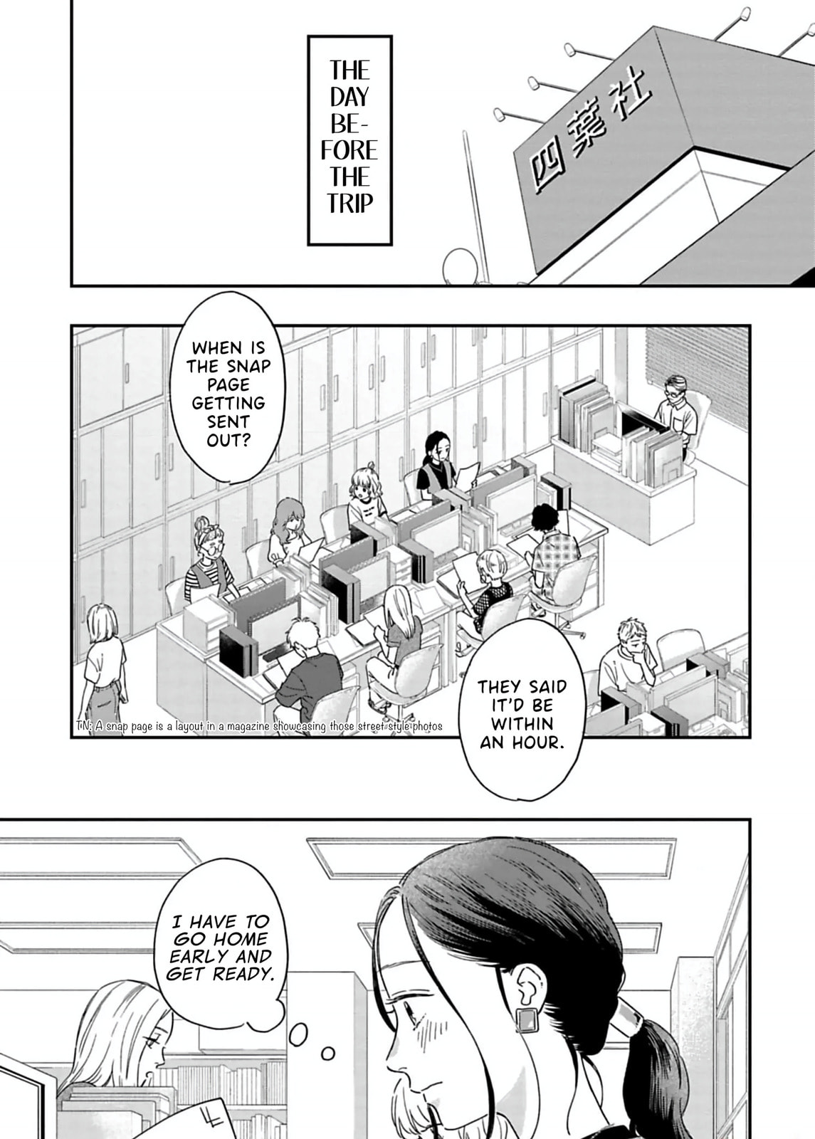 Batsuichi ga Moteru nante Kiitemasen