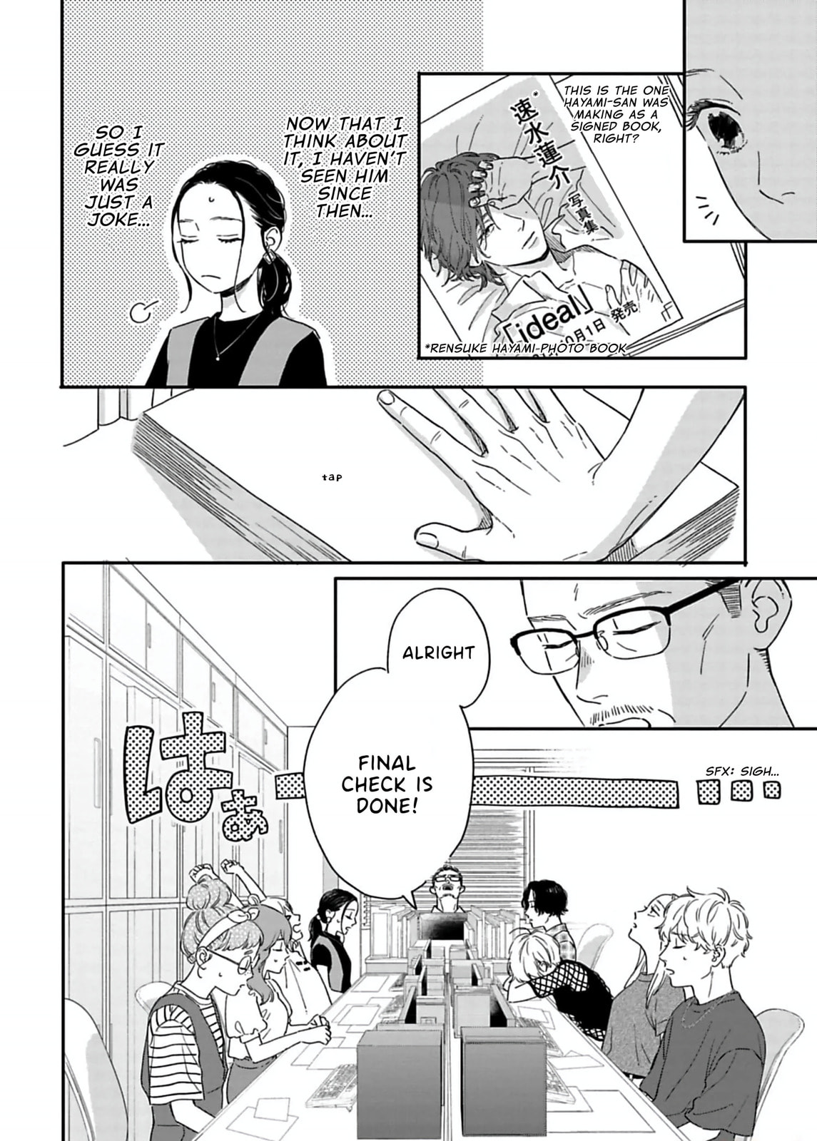 Batsuichi ga Moteru nante Kiitemasen