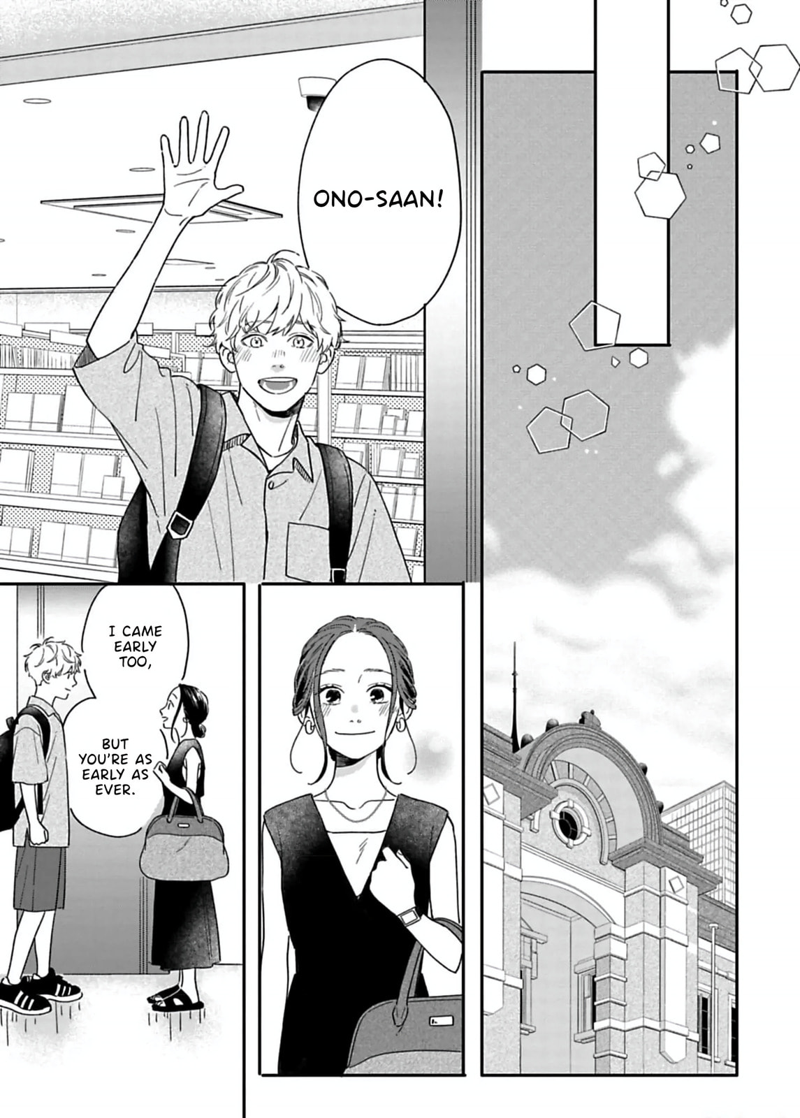 Batsuichi ga Moteru nante Kiitemasen