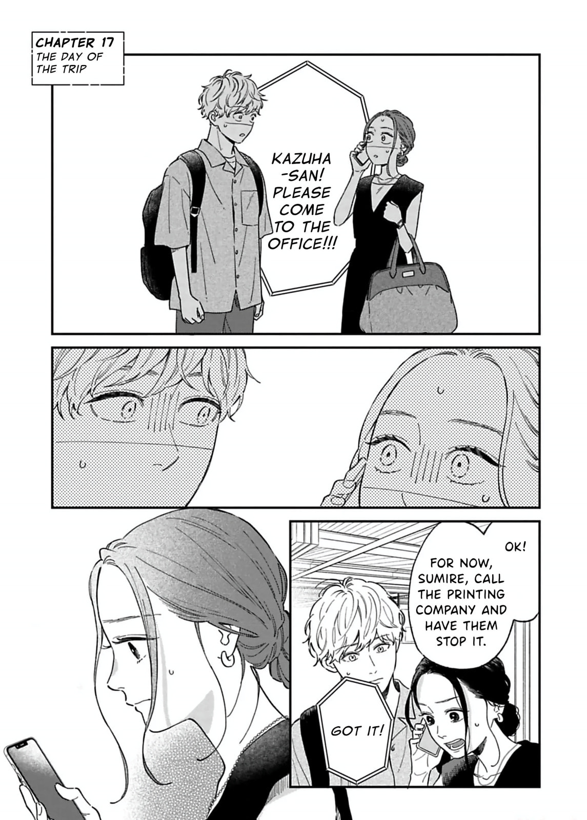 Batsuichi ga Moteru nante Kiitemasen